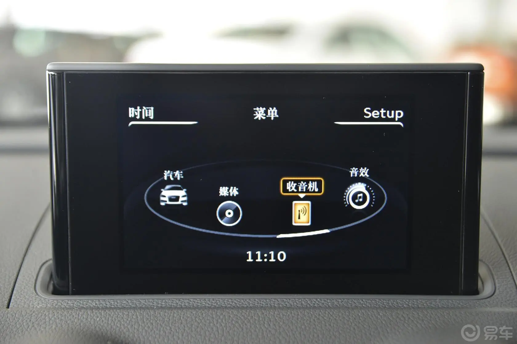 奥迪Q335 TFSI 进取型内饰