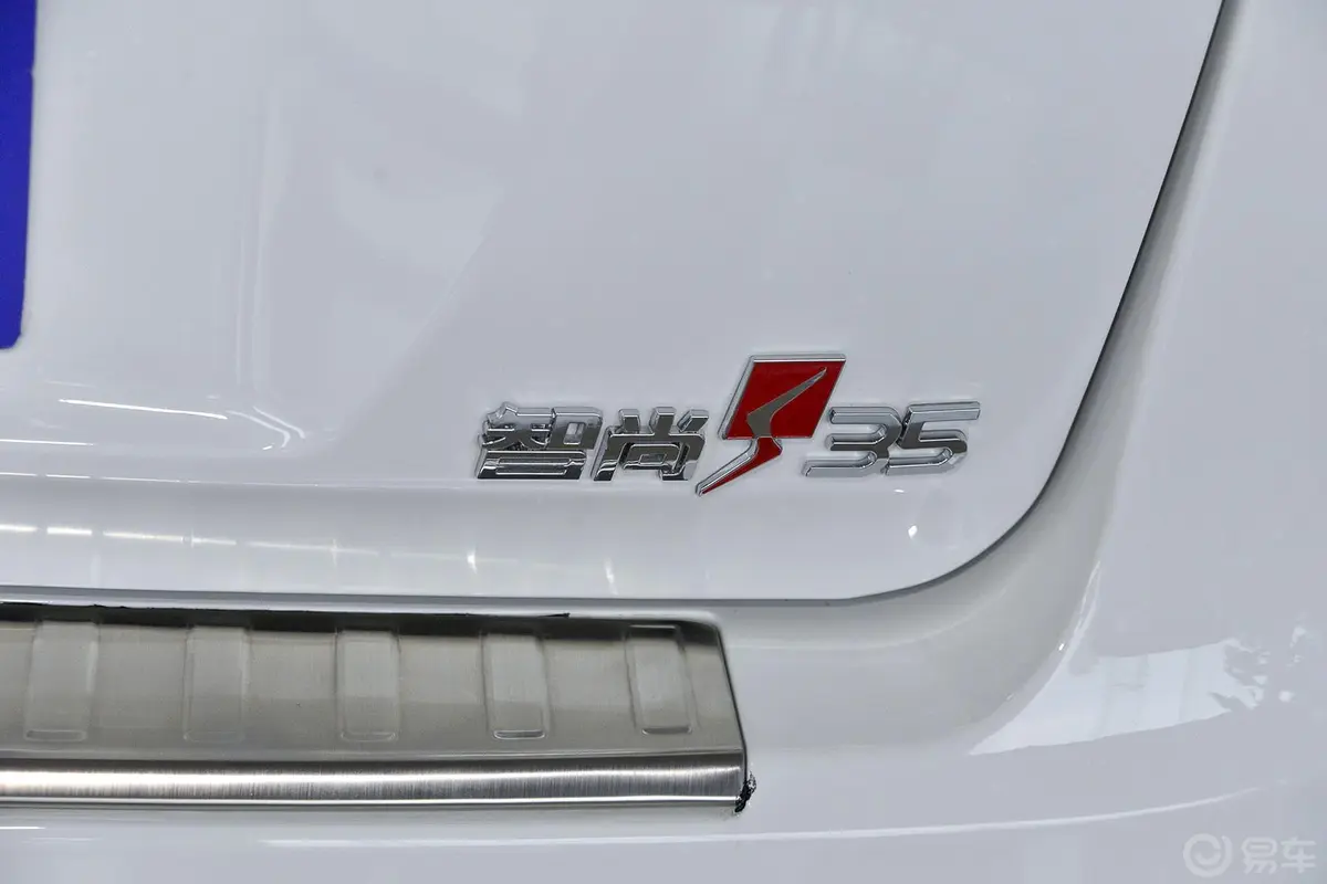 智尚S351.5L 手动 精英版尾标
