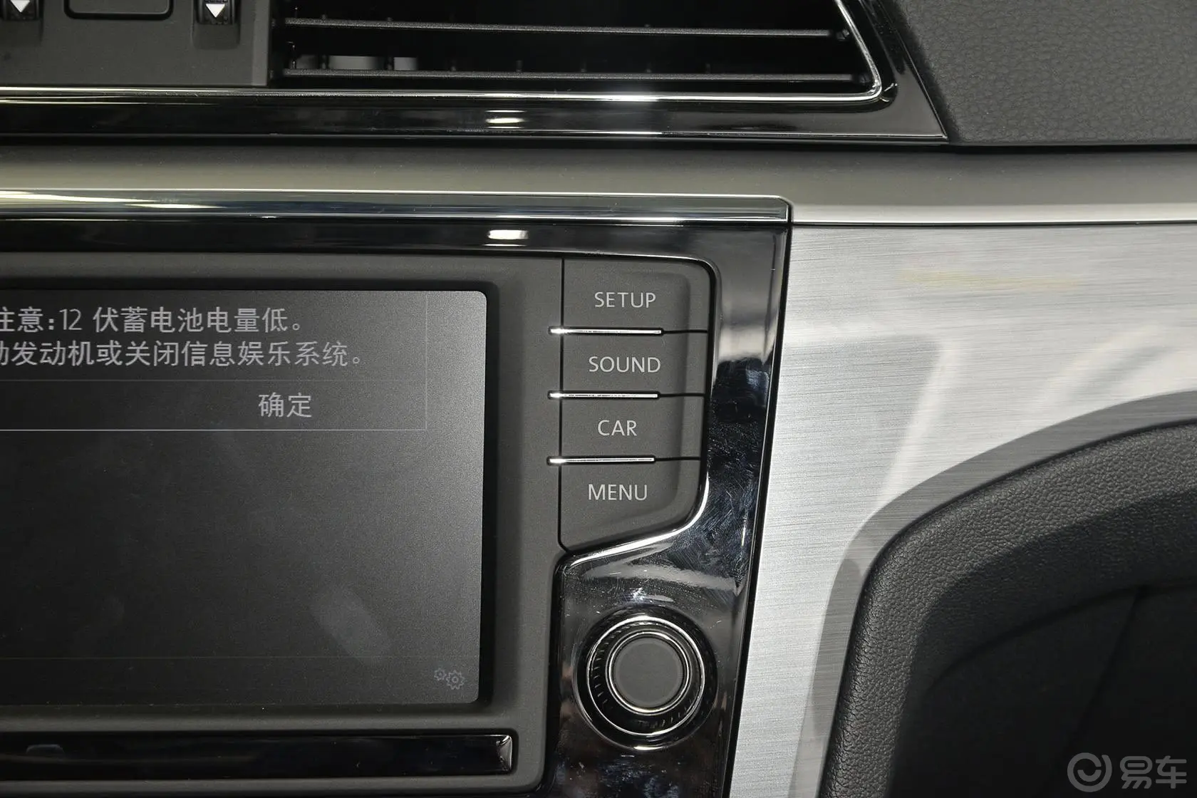 凌渡1.4T  DSG 280TSI 豪华版内饰