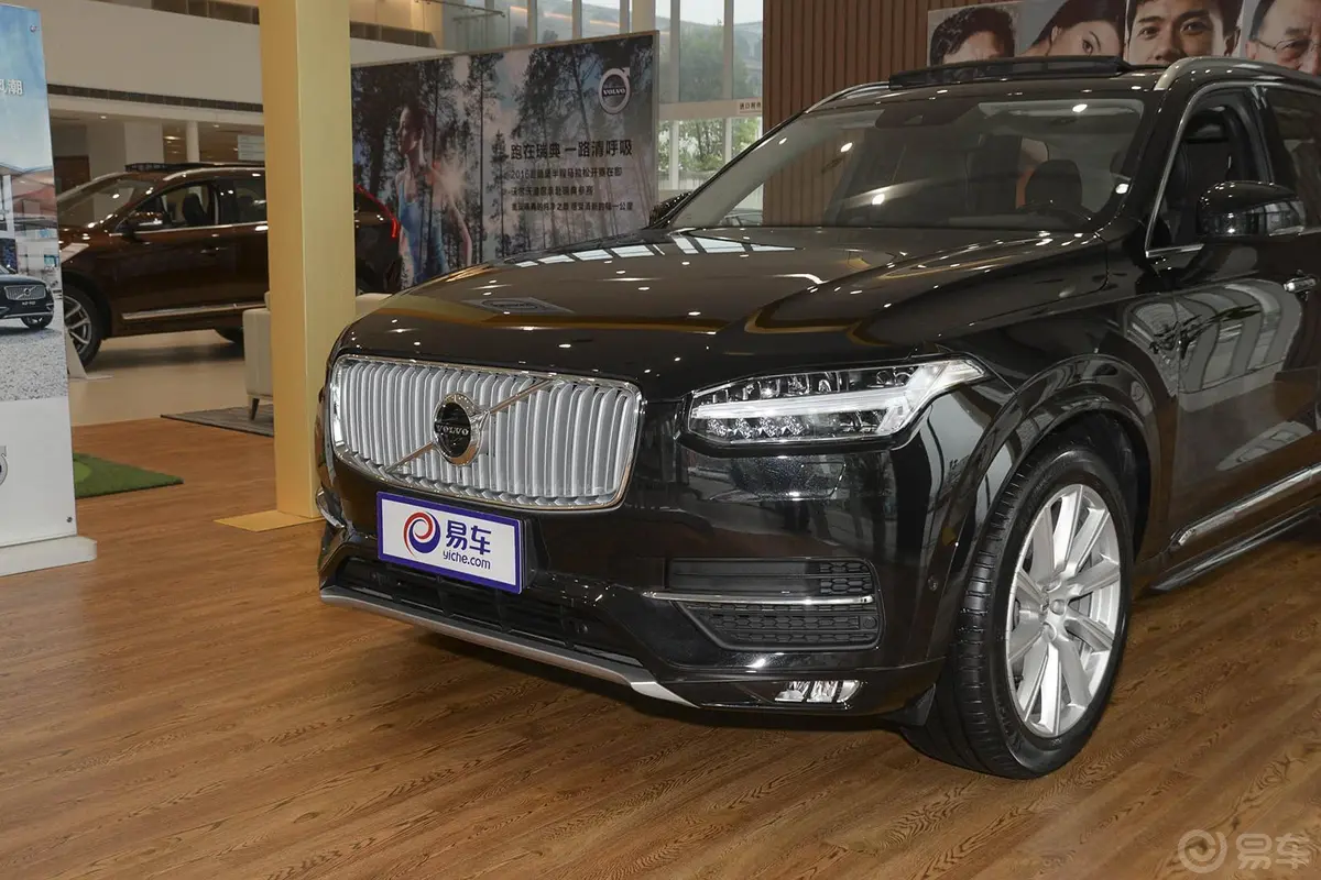 沃尔沃XC902.0T T6 智尊版 五座车头局部