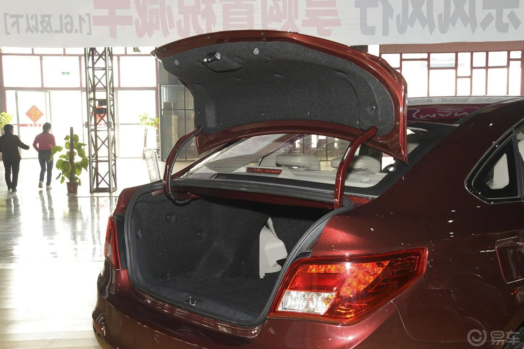 景逸S501.6L CVT 尊享型行李厢开口范围