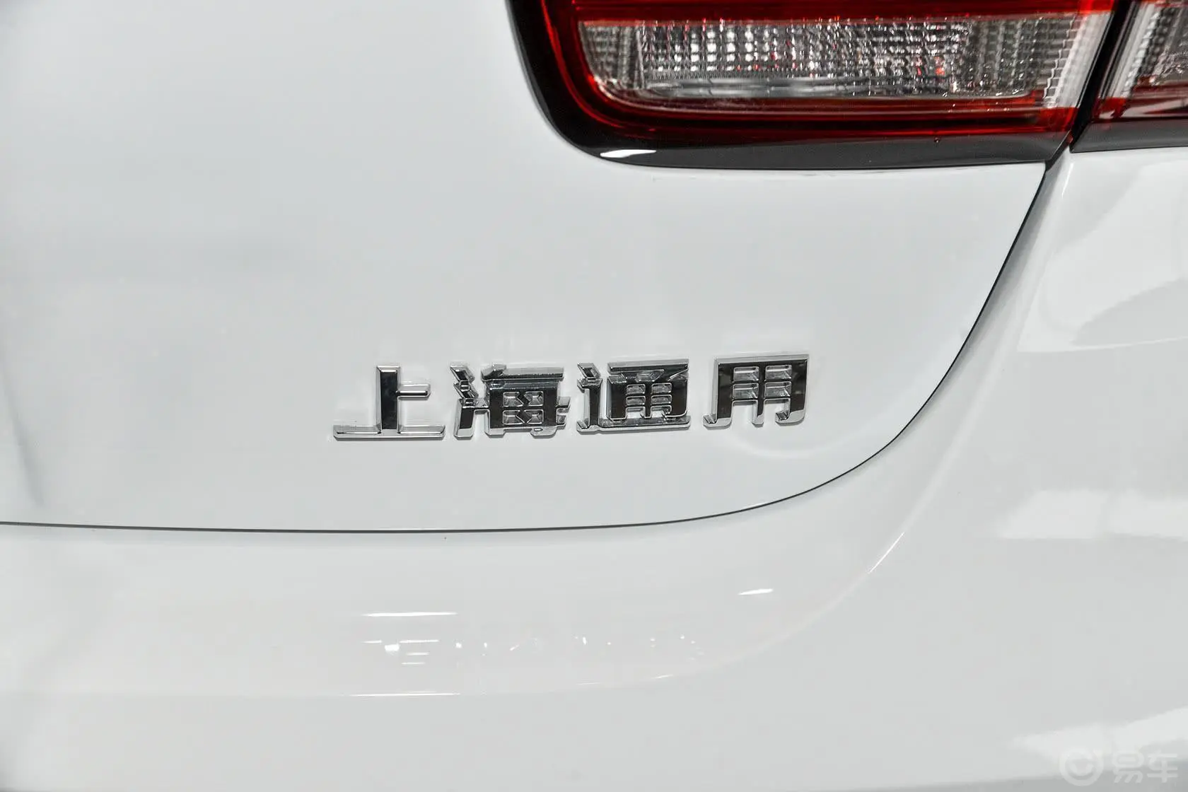 迈锐宝2.4L 手自一体 旗舰版外观