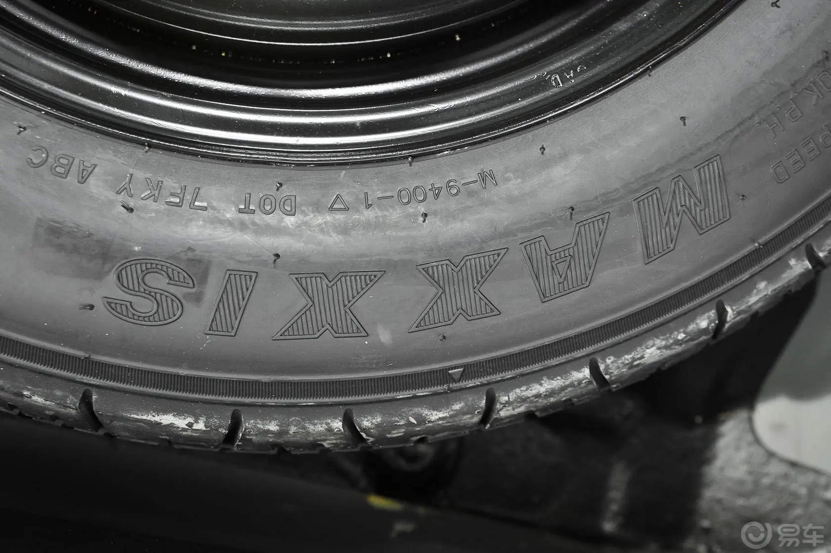 杰德1.8L CVT 豪华尊享型（五座）备胎品牌