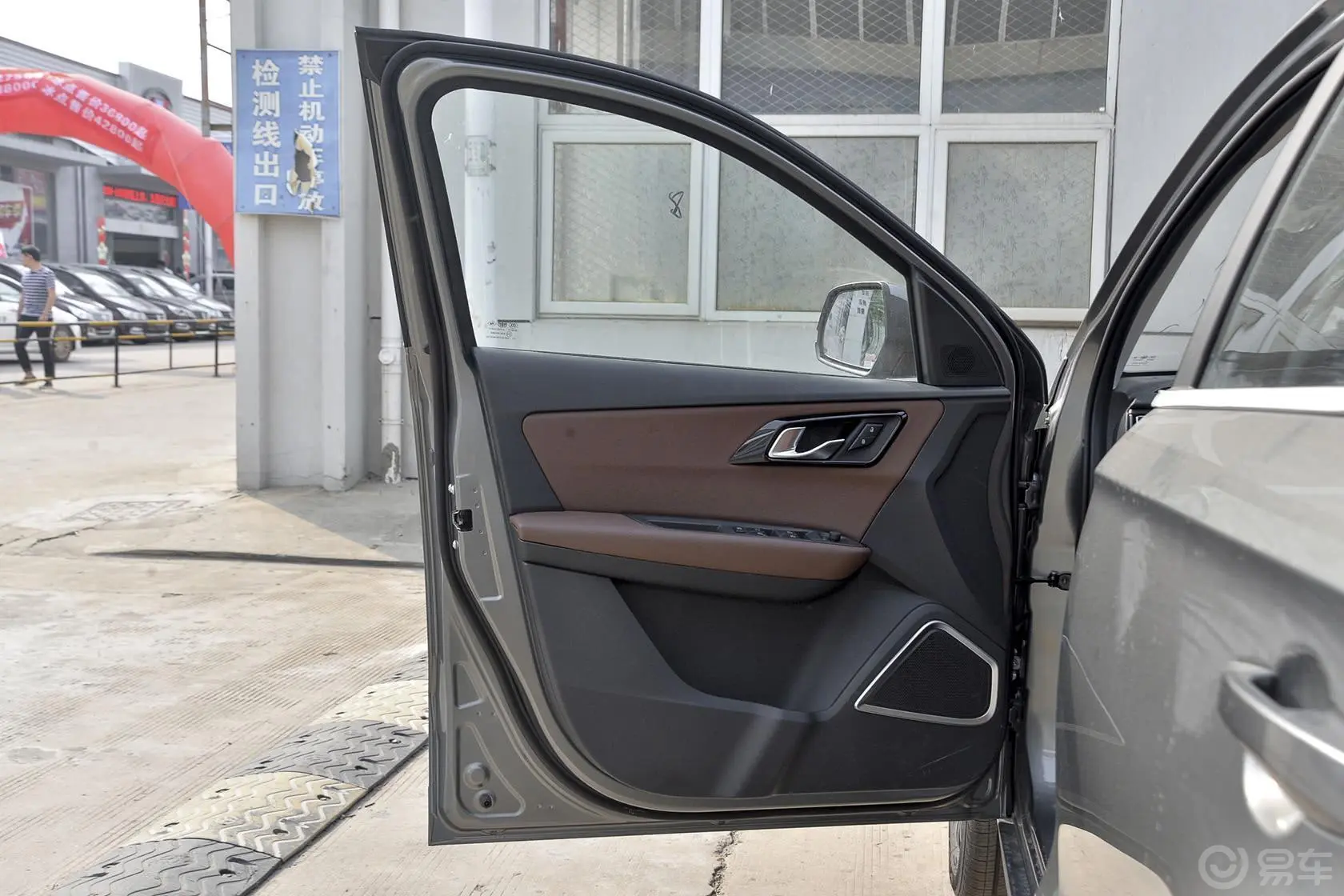 森雅R71.6L 手动 智能型驾驶员侧车门内门板