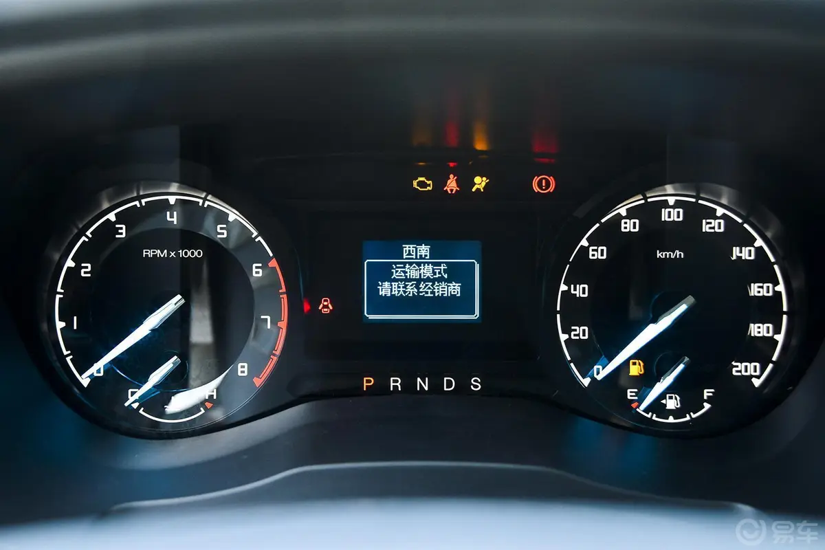 撼路者2.0T 手自一体 四驱 菁英版 汽油仪表盘背光显示