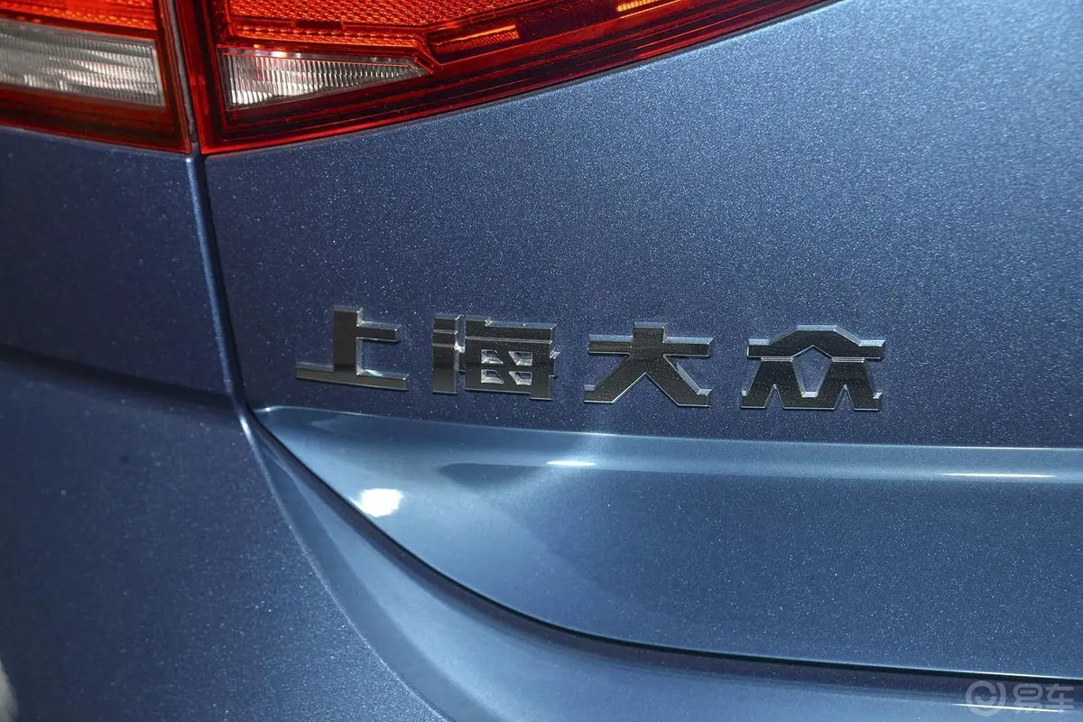 凌渡1.4T DSG 230TSI 风尚版外观