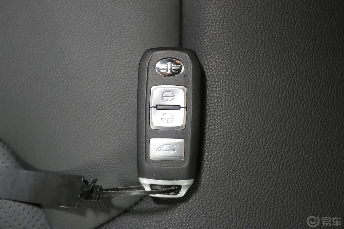 森雅R71.6L 手动 尊贵型钥匙