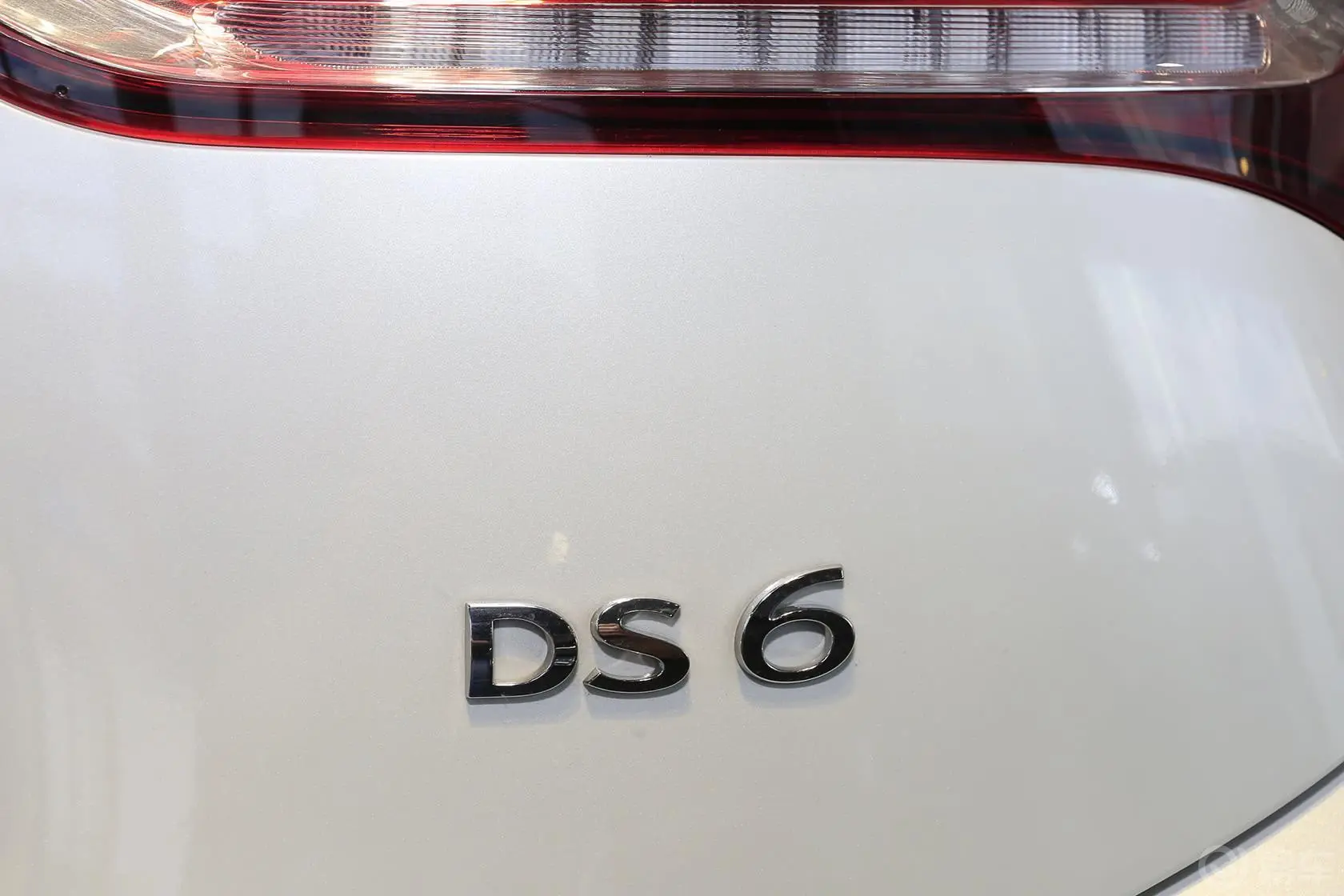 DS 61.6T 尊享版THP200尾标