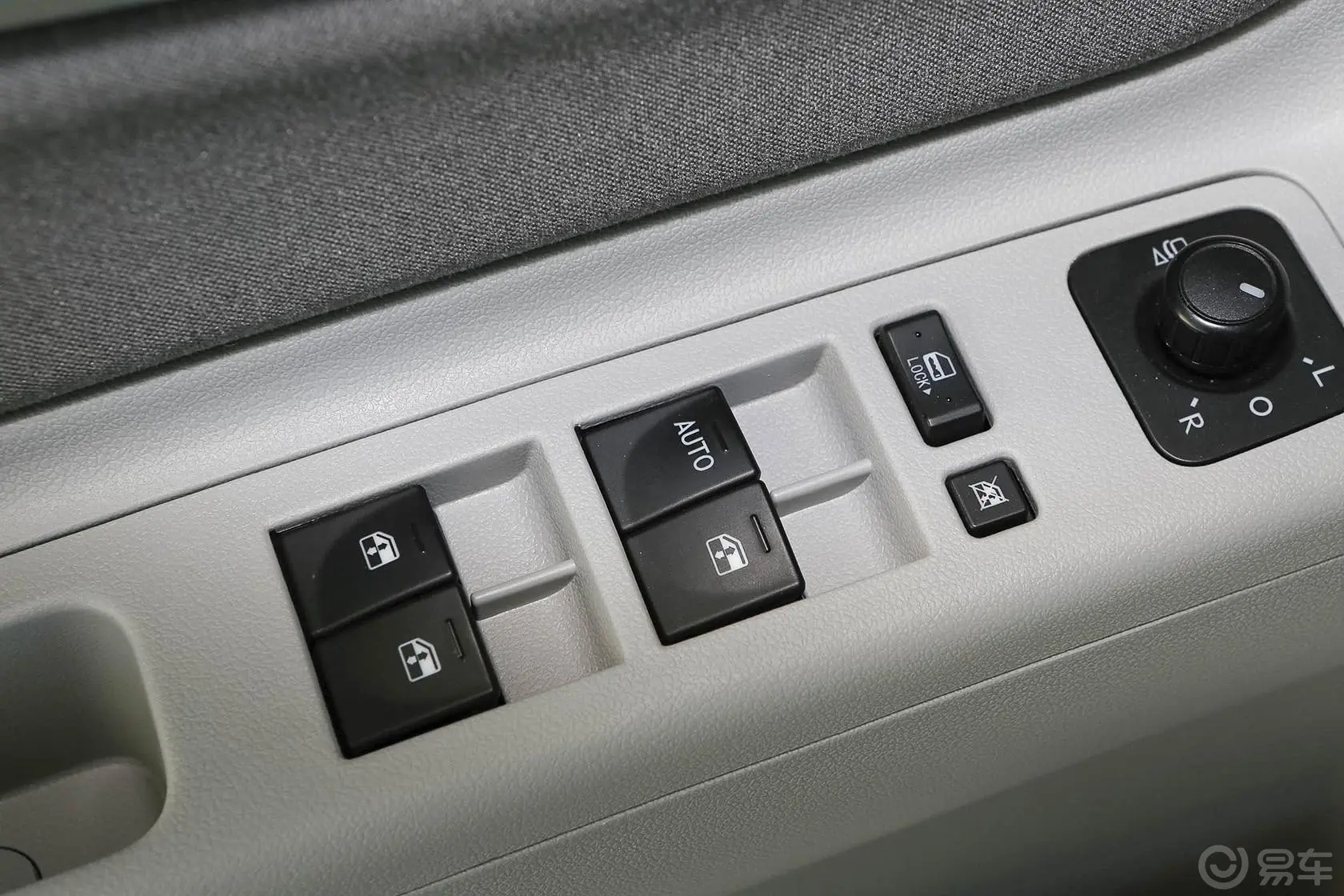 北汽新能源EVEV160 轻秀版车窗升降键