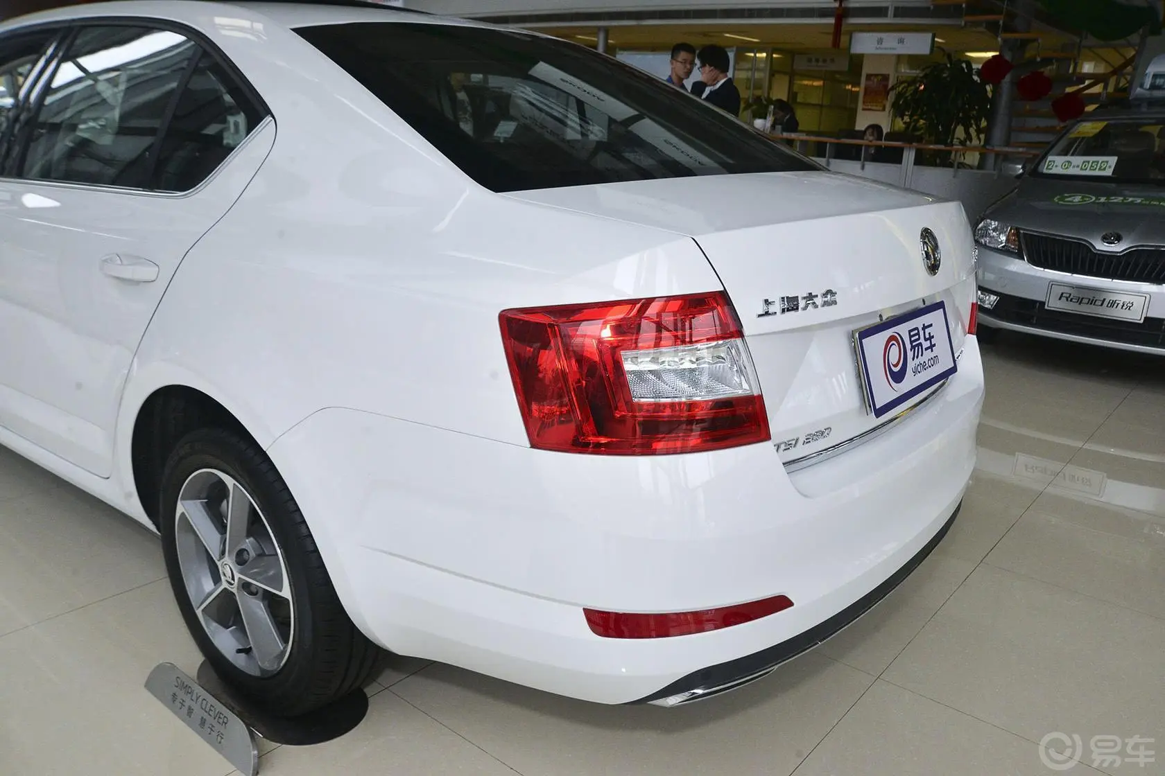 明锐280TSI DSG智行版车尾局部