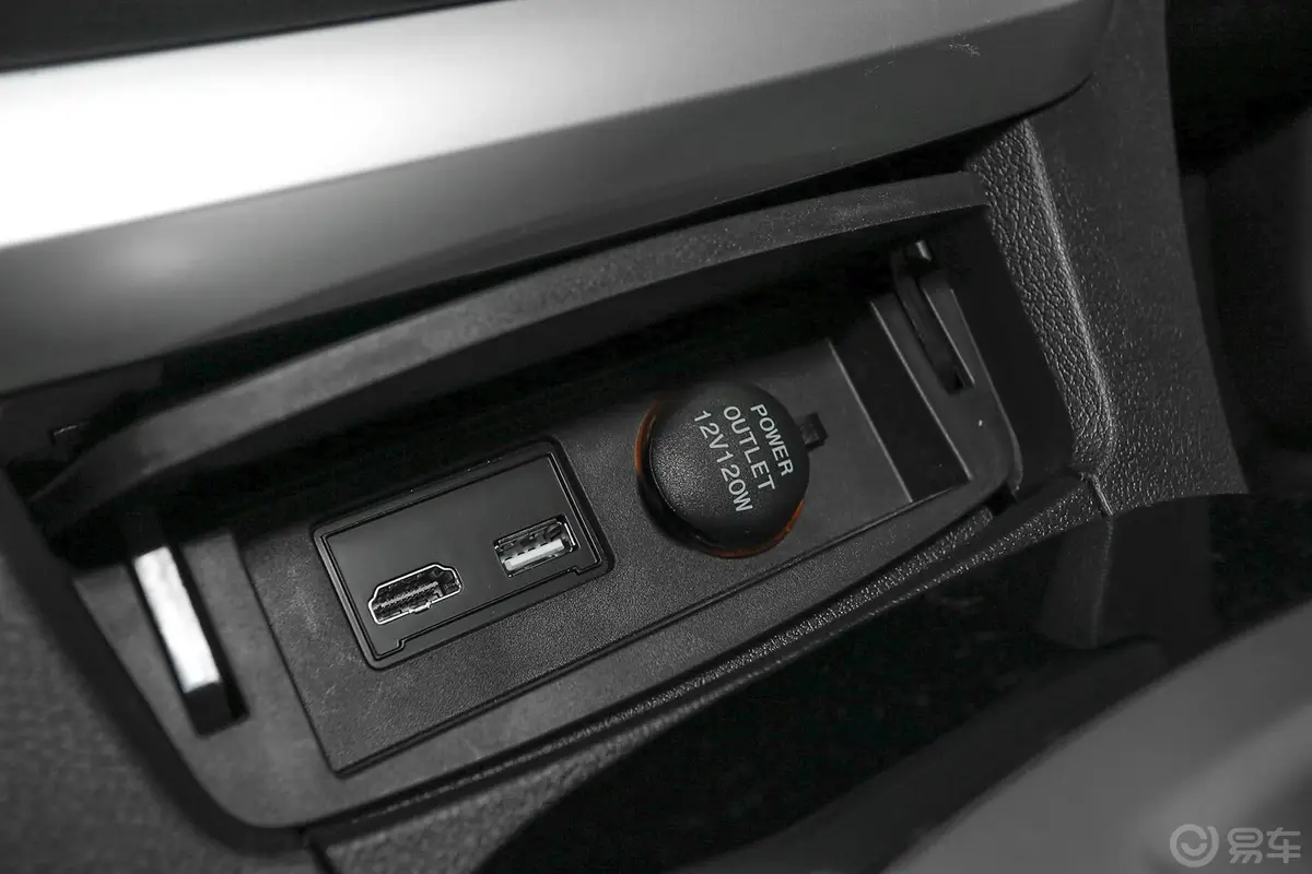 帝豪EV精英版USB接口