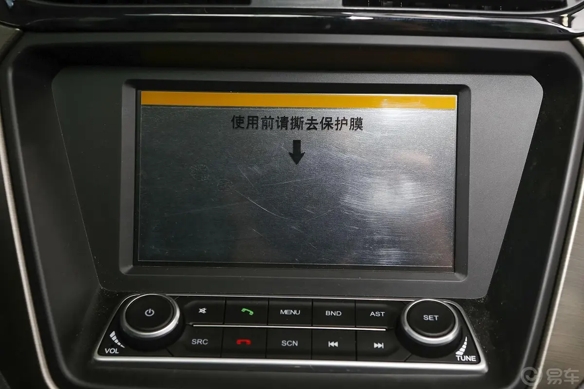 海马M31.5L MT 智能舒适型音响