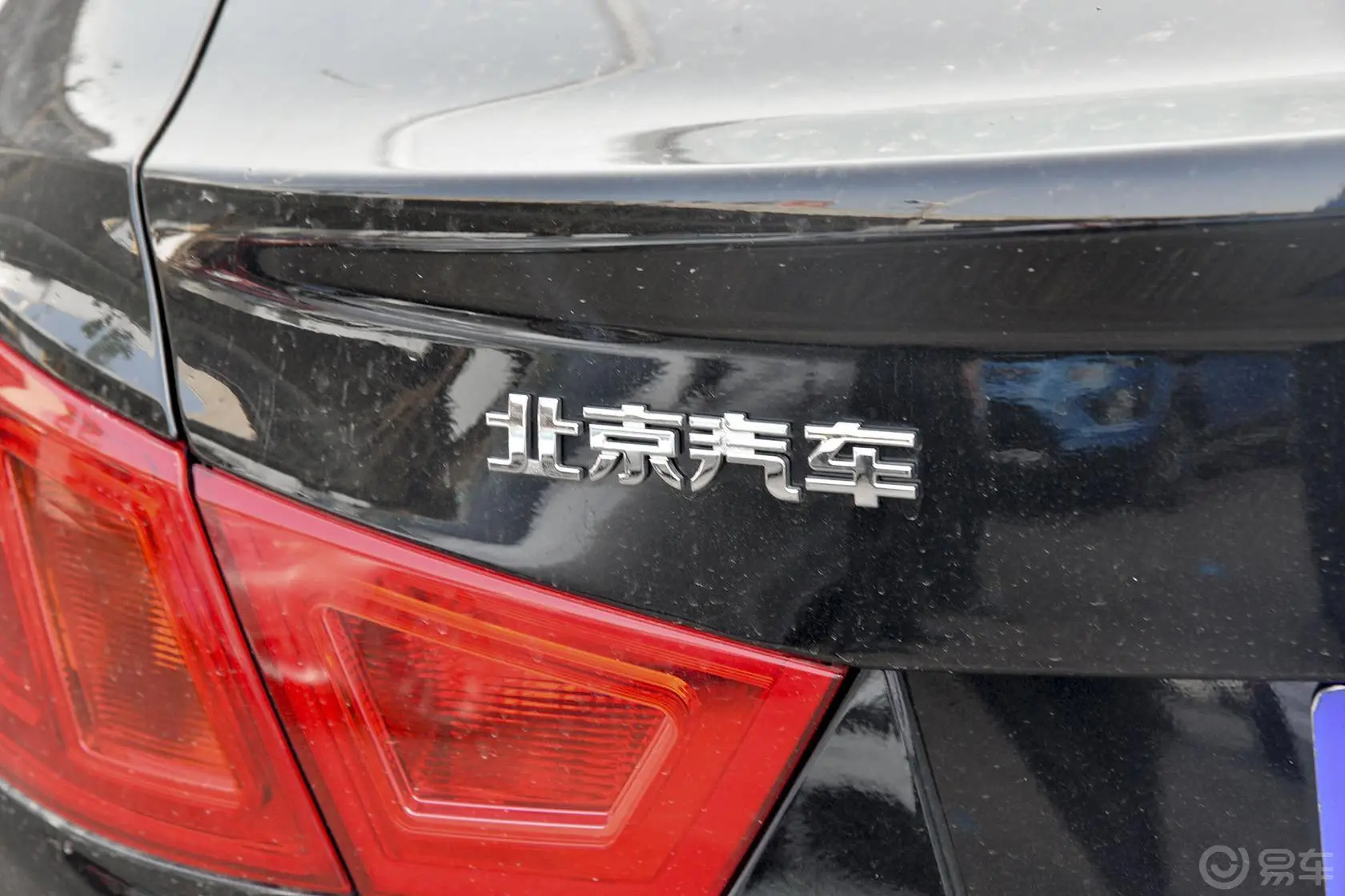 绅宝D501.5L CVT 舒适版外观