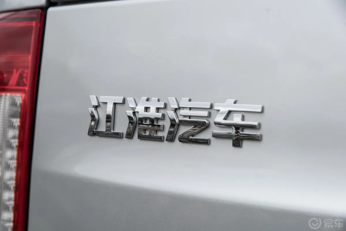 瑞风M3宜家版 2.0L 手动 豪华智能版外观