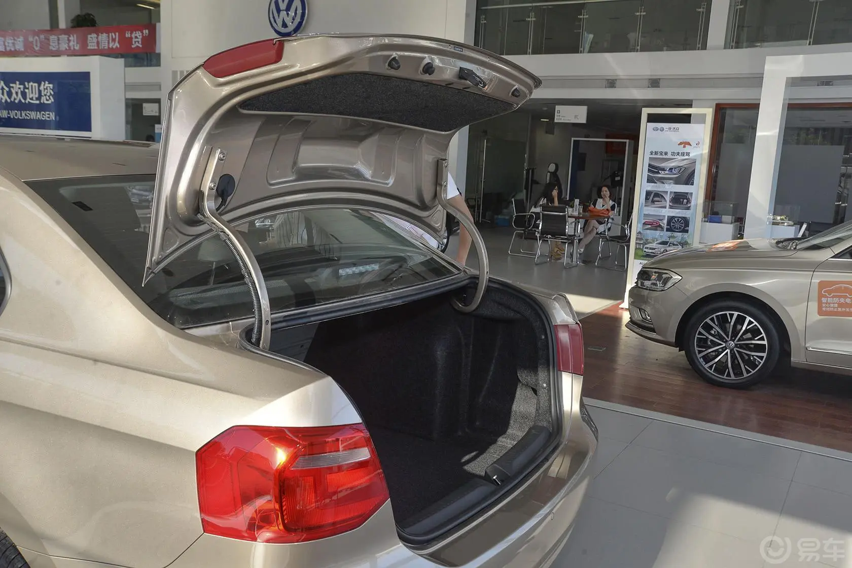 捷达质惠版 1.6L 手动舒适型行李厢开口范围