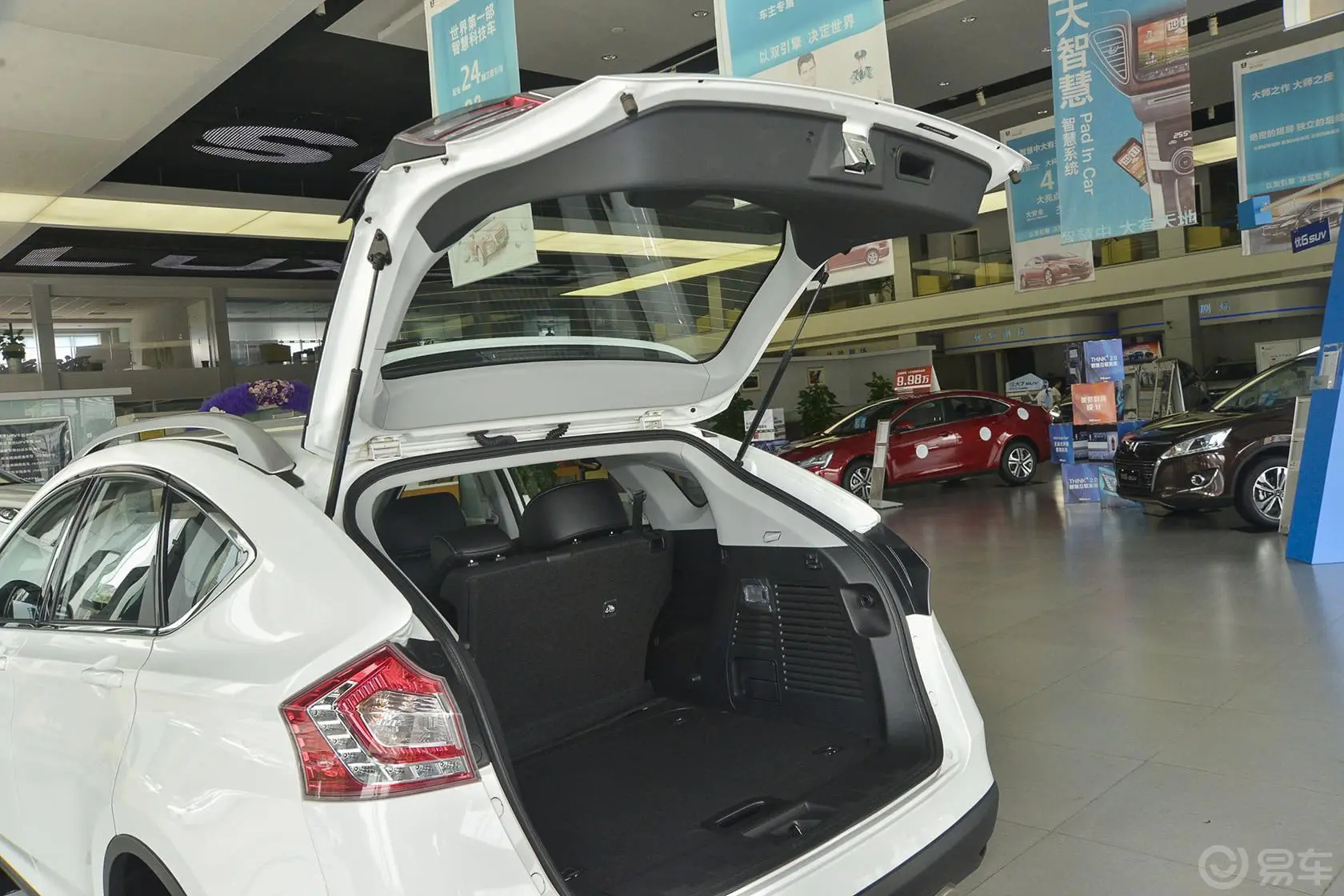 优6 SUV1.8T 魅力升级型行李厢开口范围
