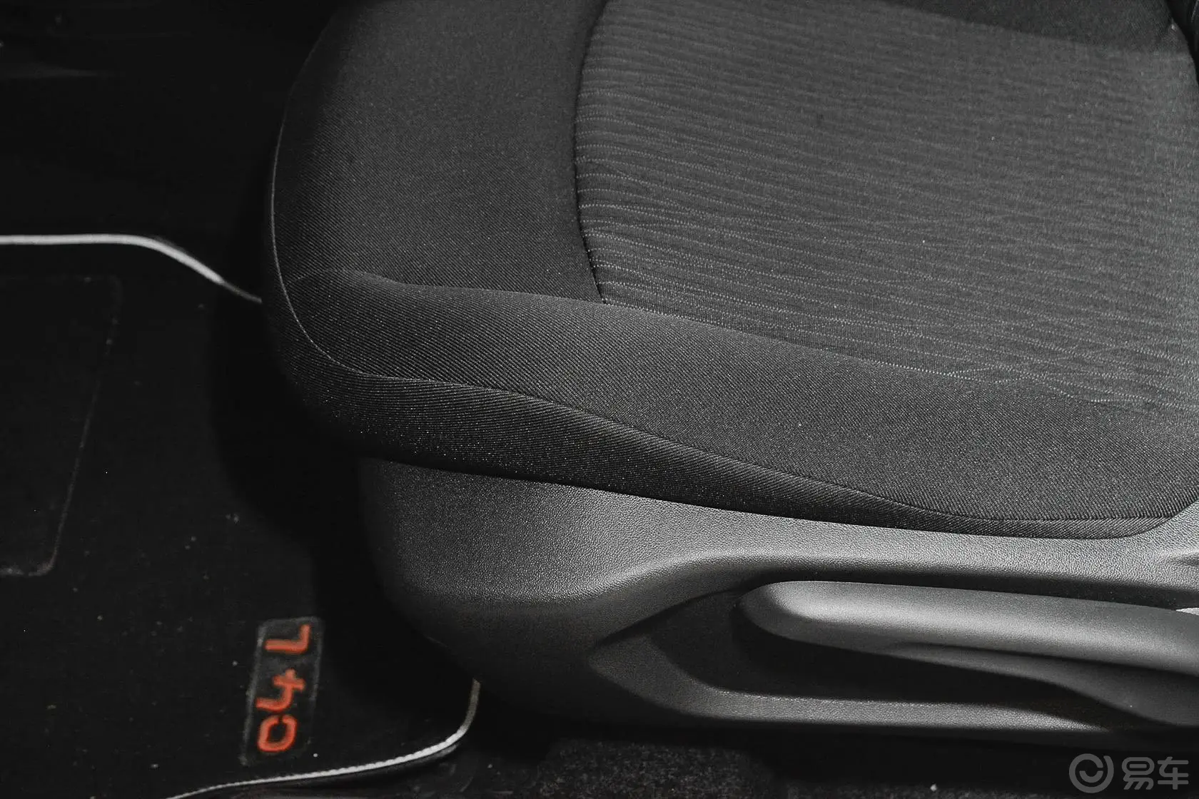 爱丽舍1.6L 手自一体 舒适型座椅调节键