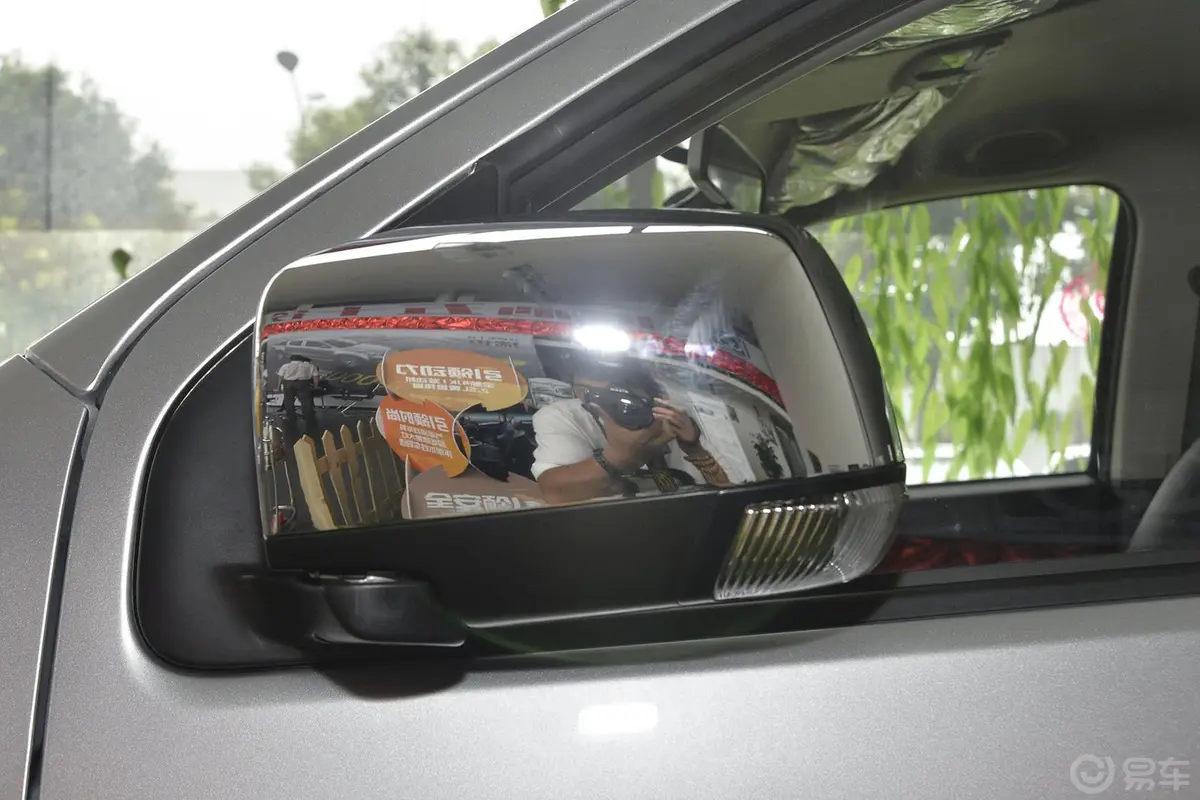 瑞迈2.8T 四驱超豪华款后视镜转向灯（前）