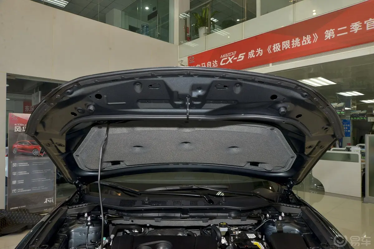 马自达CX-52.0L 手自一体 两驱 都市版内饰