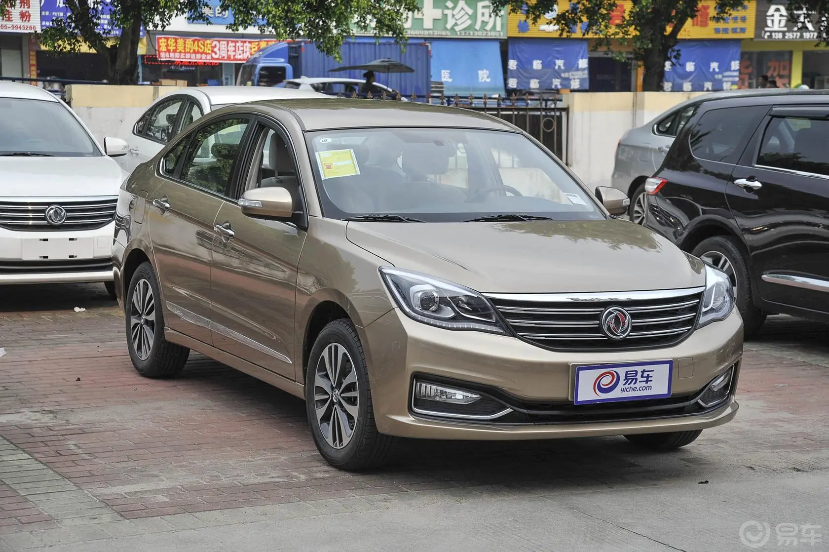 风神A601.6L 自动 豪华型外观