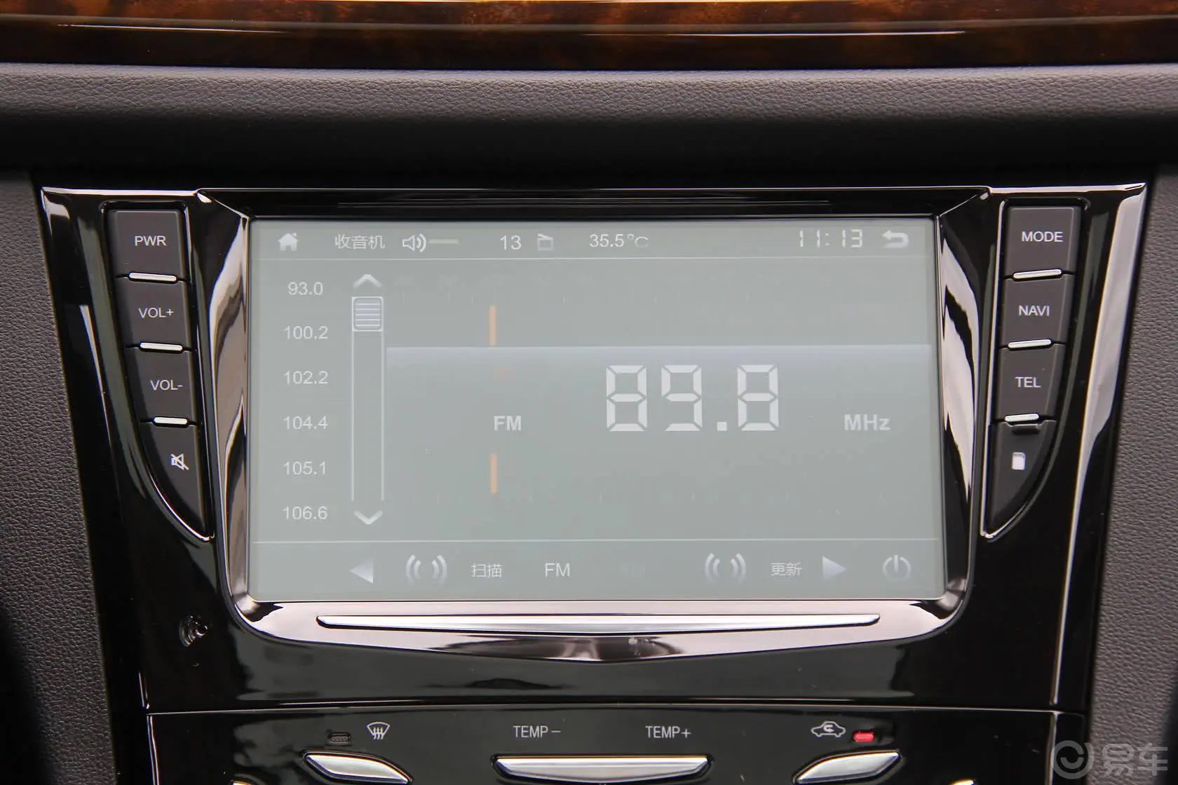 众泰Z5001.5T CVT 尊贵型音响