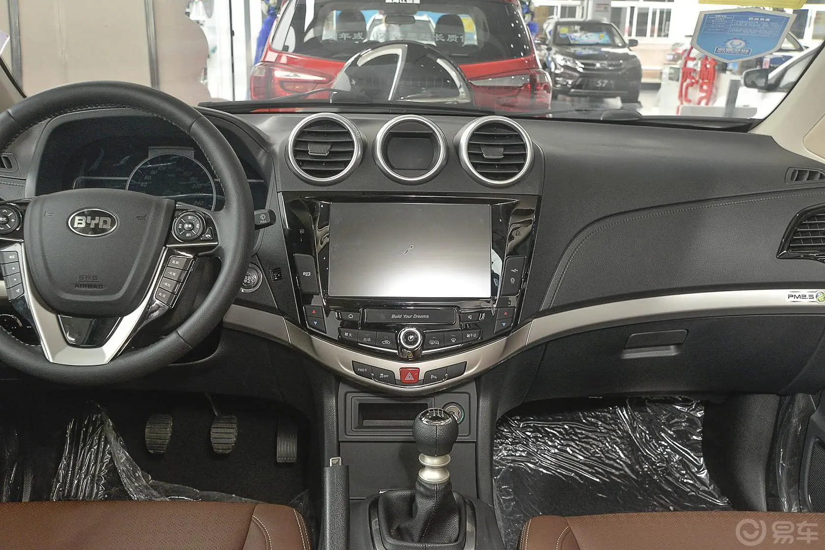比亚迪S71.5T 手动 尊贵型 7座 升级版中控台整体