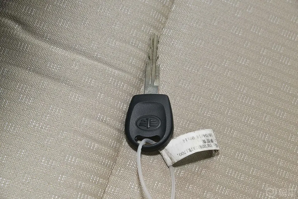 奔腾B301.6L 手动 尊享型钥匙
