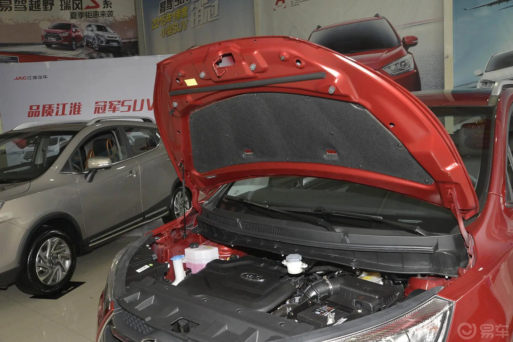 瑞风S31.5L CVT 豪华智能型发动机盖开启