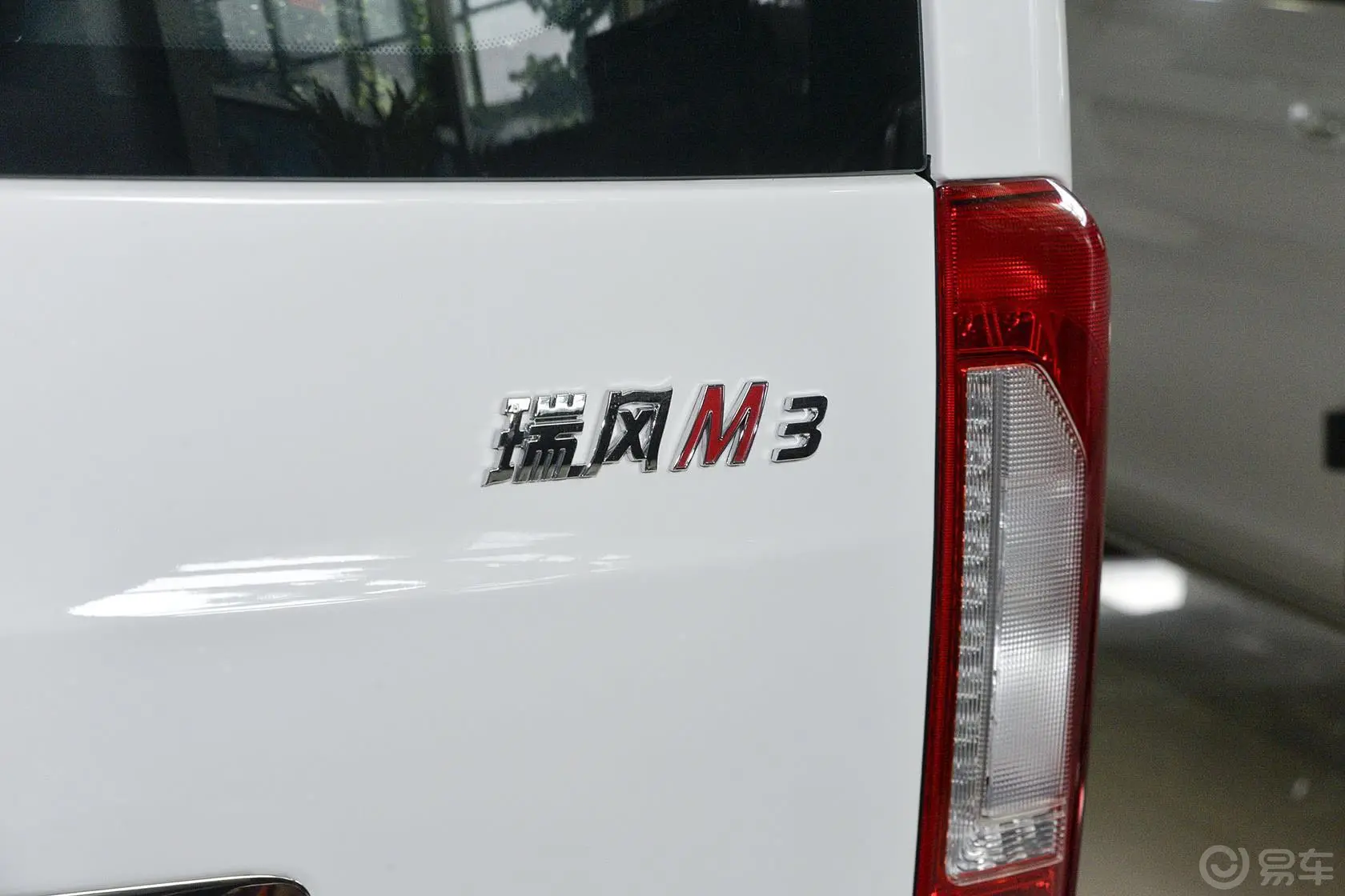 瑞风M3宜家版 1.6L 手动 豪华智能版尾标