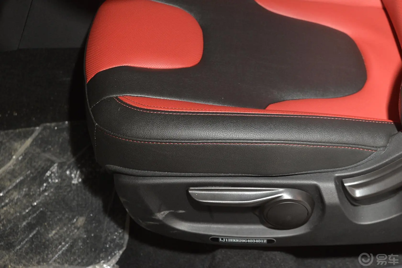 瑞风S21.5L CVT 豪华智能型 双色版座椅调节键