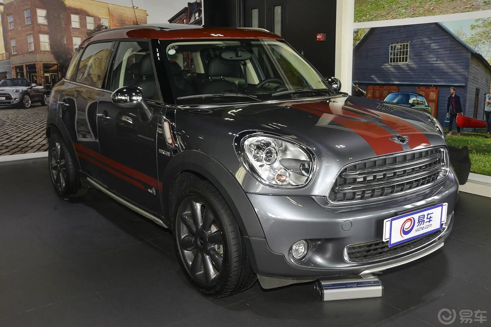 MINI COUNTRYMAN1.6T COOPER All 4 Park Lane侧前45度车头向右水平