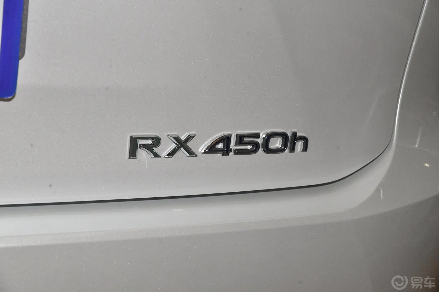 雷克萨斯RX450h 四驱 豪华版 国V尾标