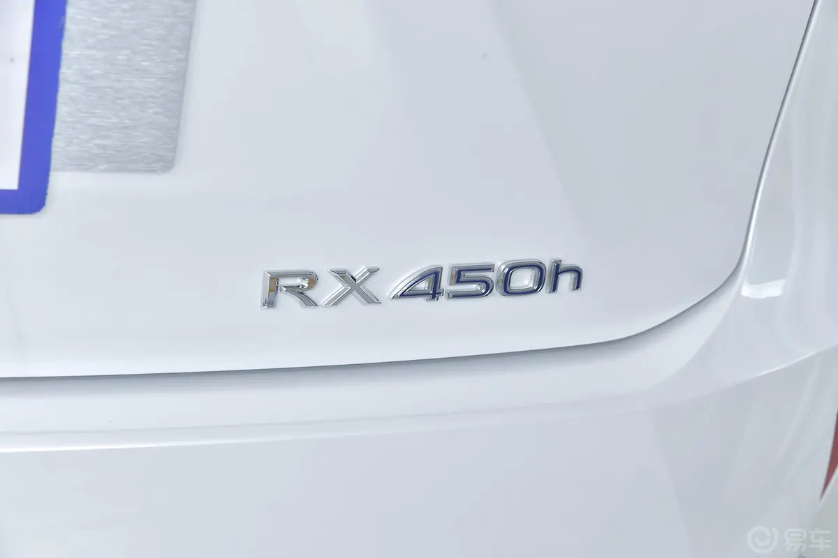 雷克萨斯RX450h 四驱 尊贵版 国V尾标