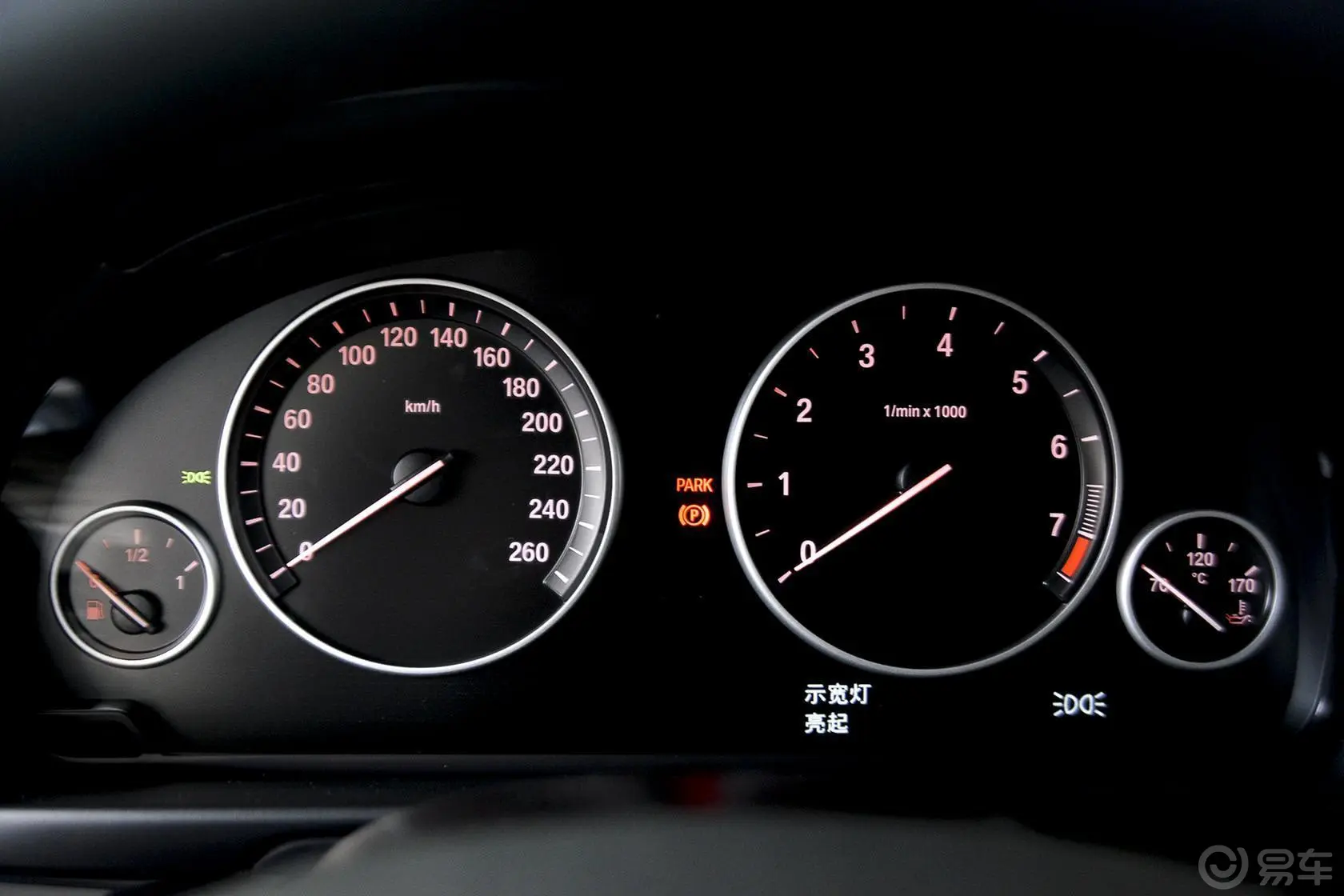 宝马5系(进口)520i 旅行轿车仪表盘背光显示