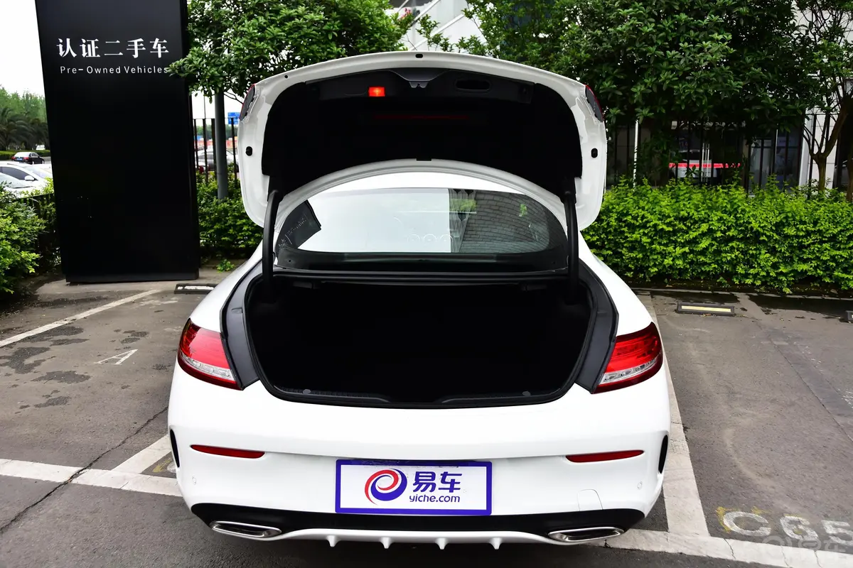 奔驰C级(进口)改款 C 200 4MATIC 轿跑车空间