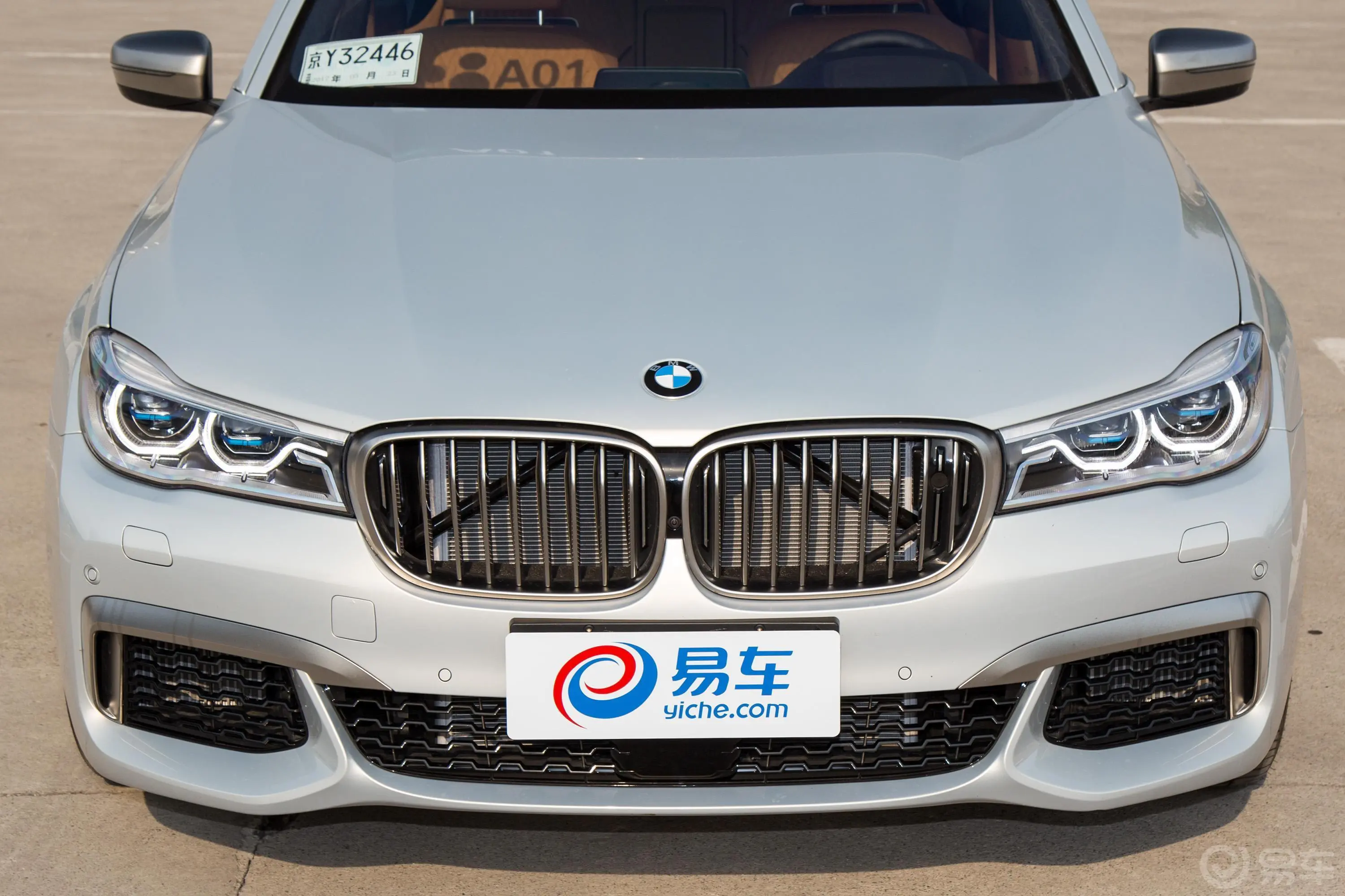 宝马7系M760Li xDrive外观