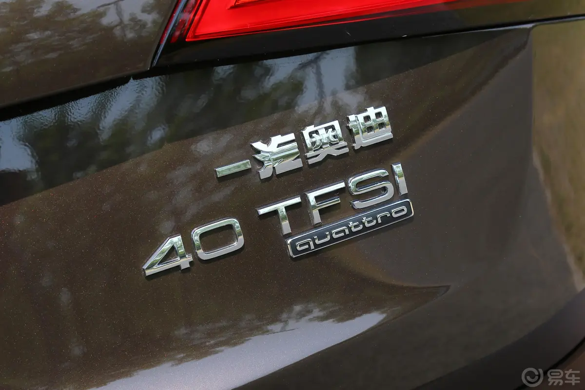 奥迪Q540 TFSI 豪华版外观