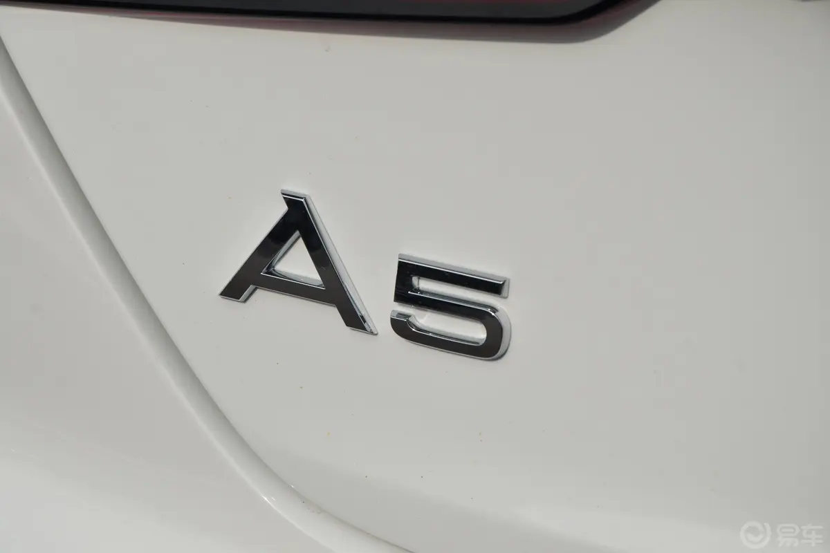 奥迪A5Sportback 45 TFSI quattro 运动版外观