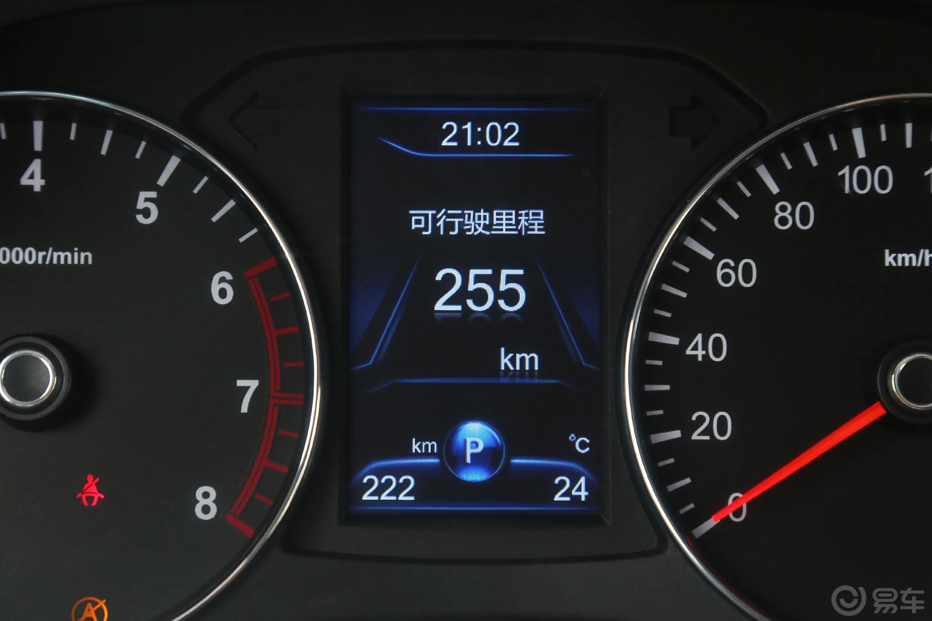 森雅R71.6L 手自一体 旗舰版内饰