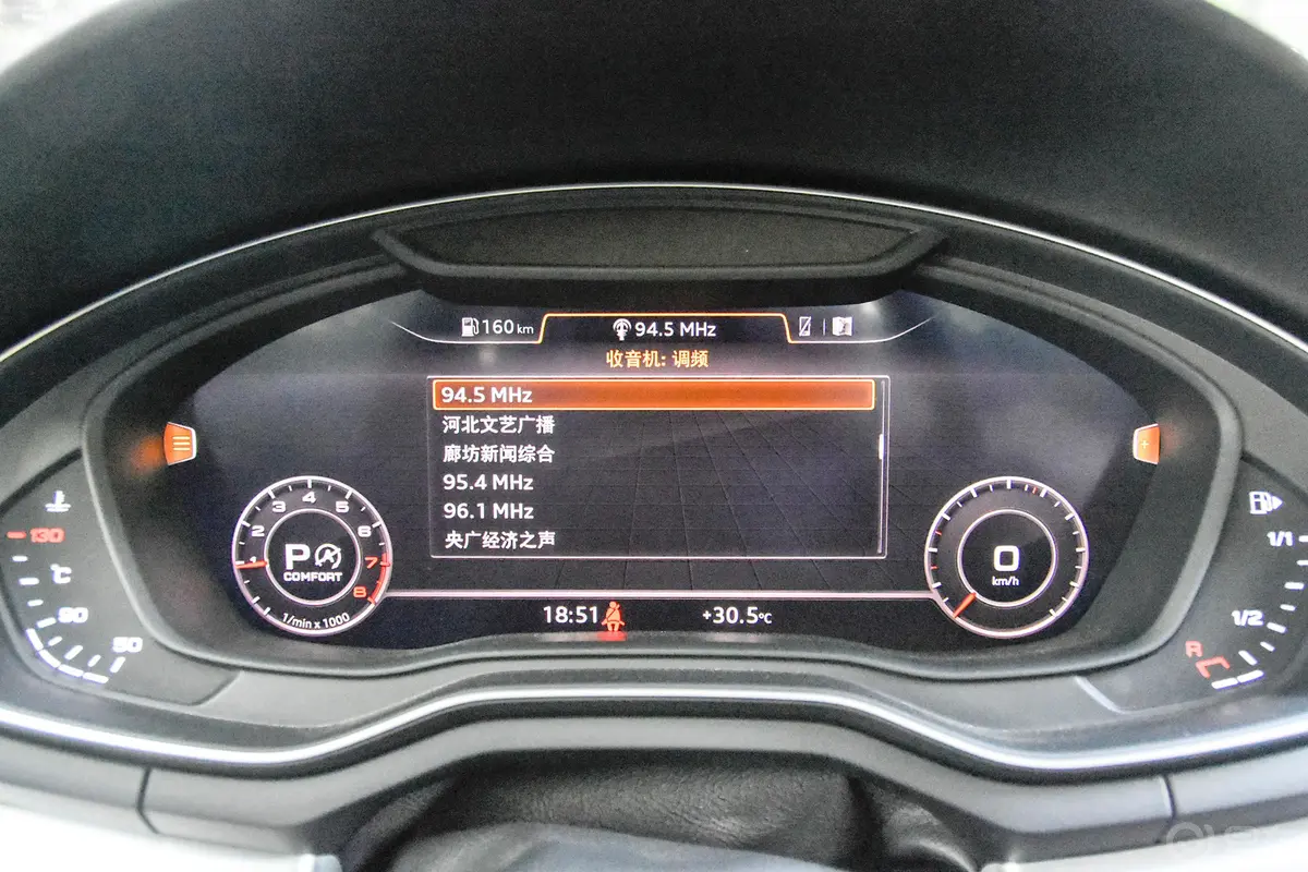 奥迪A5Coupe 45 TFSI quattro 运动版内饰