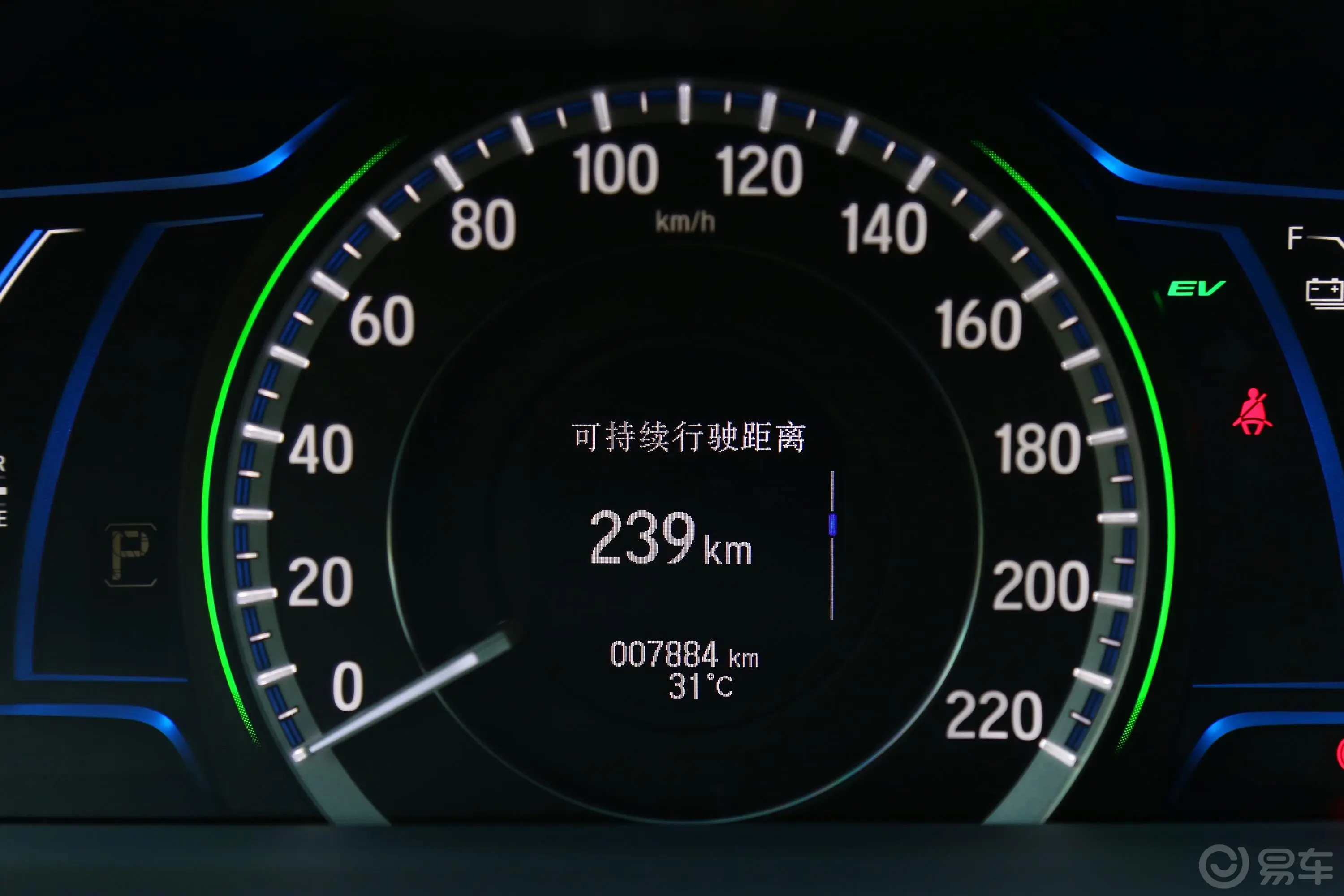 雅阁混动 2.0L E-CVT 锐尊版内饰