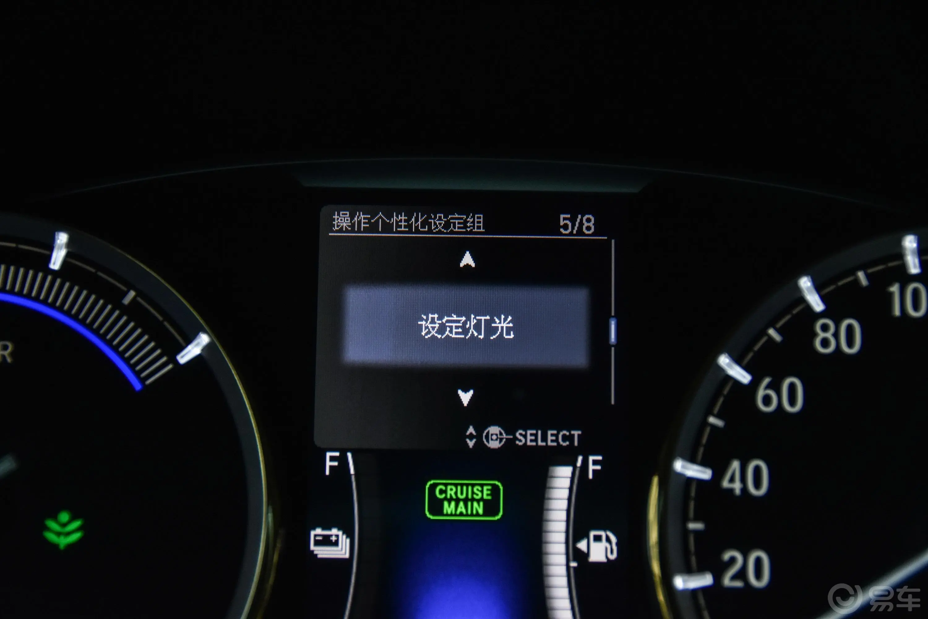 思铂睿混动 2.0L E-CVT 净致版内饰