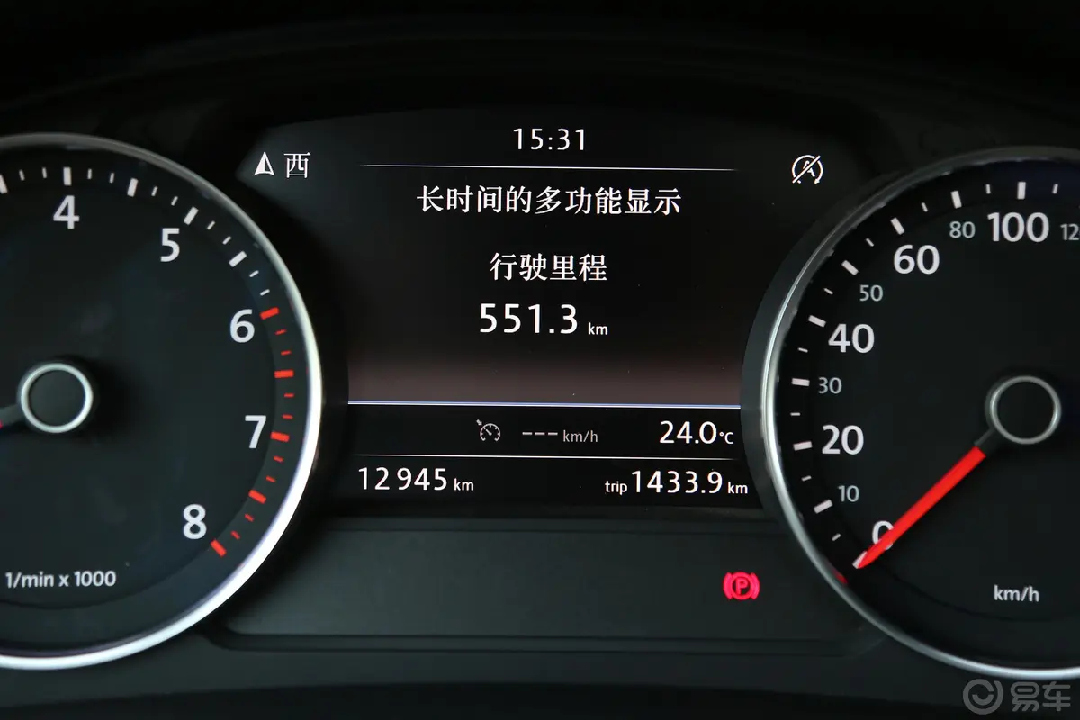 途锐3.0 TSI R-Line 攀峰版内饰