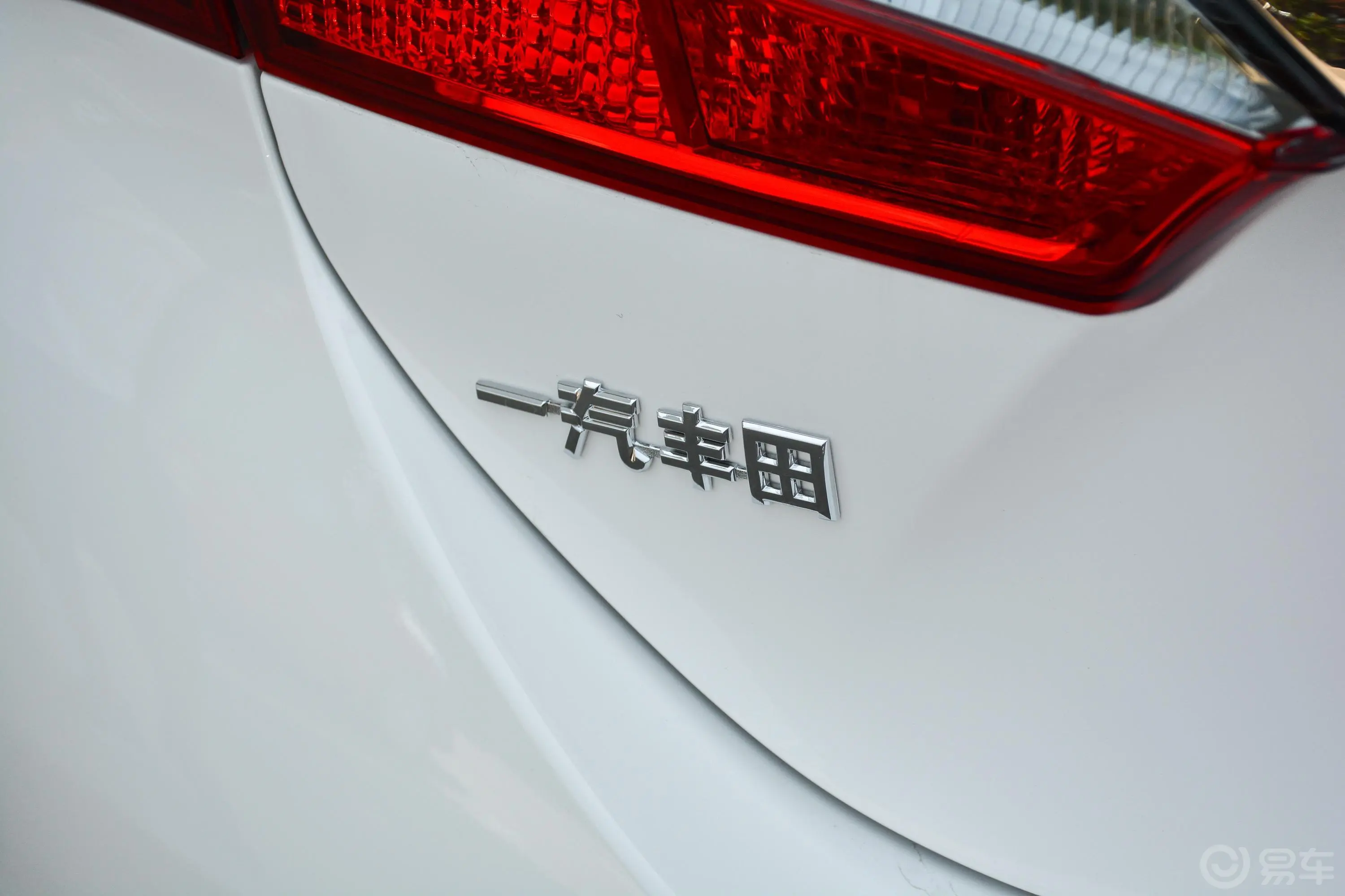 卡罗拉改款 1.2T CVT GL 国V外观