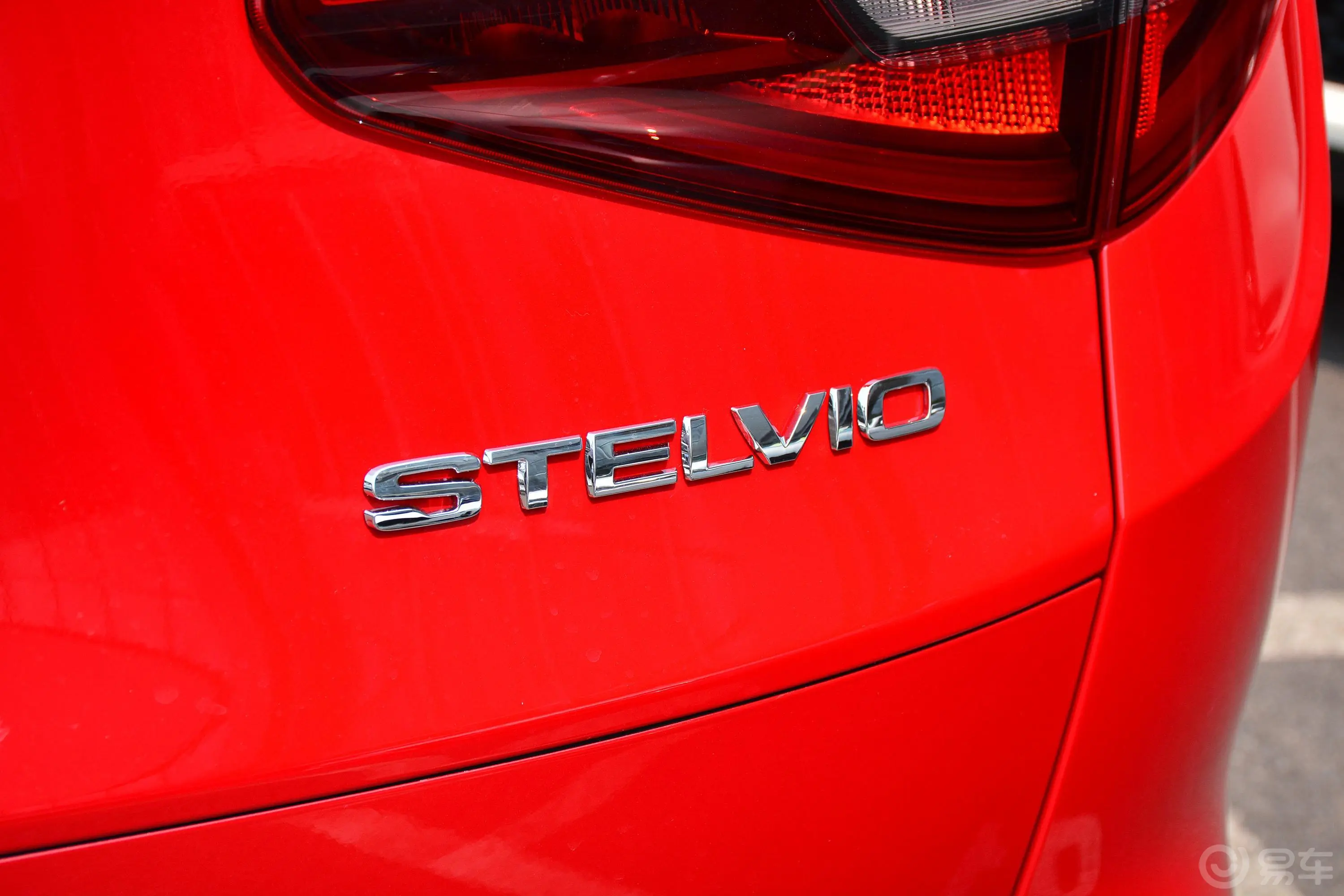 Stelvio斯坦维2.0T 200HP 豪华版外观