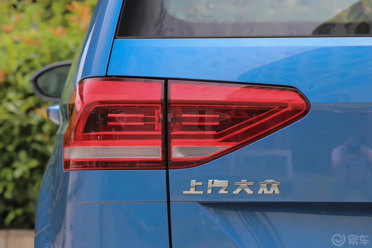 途安L330TSI 双离合 豪华版外观