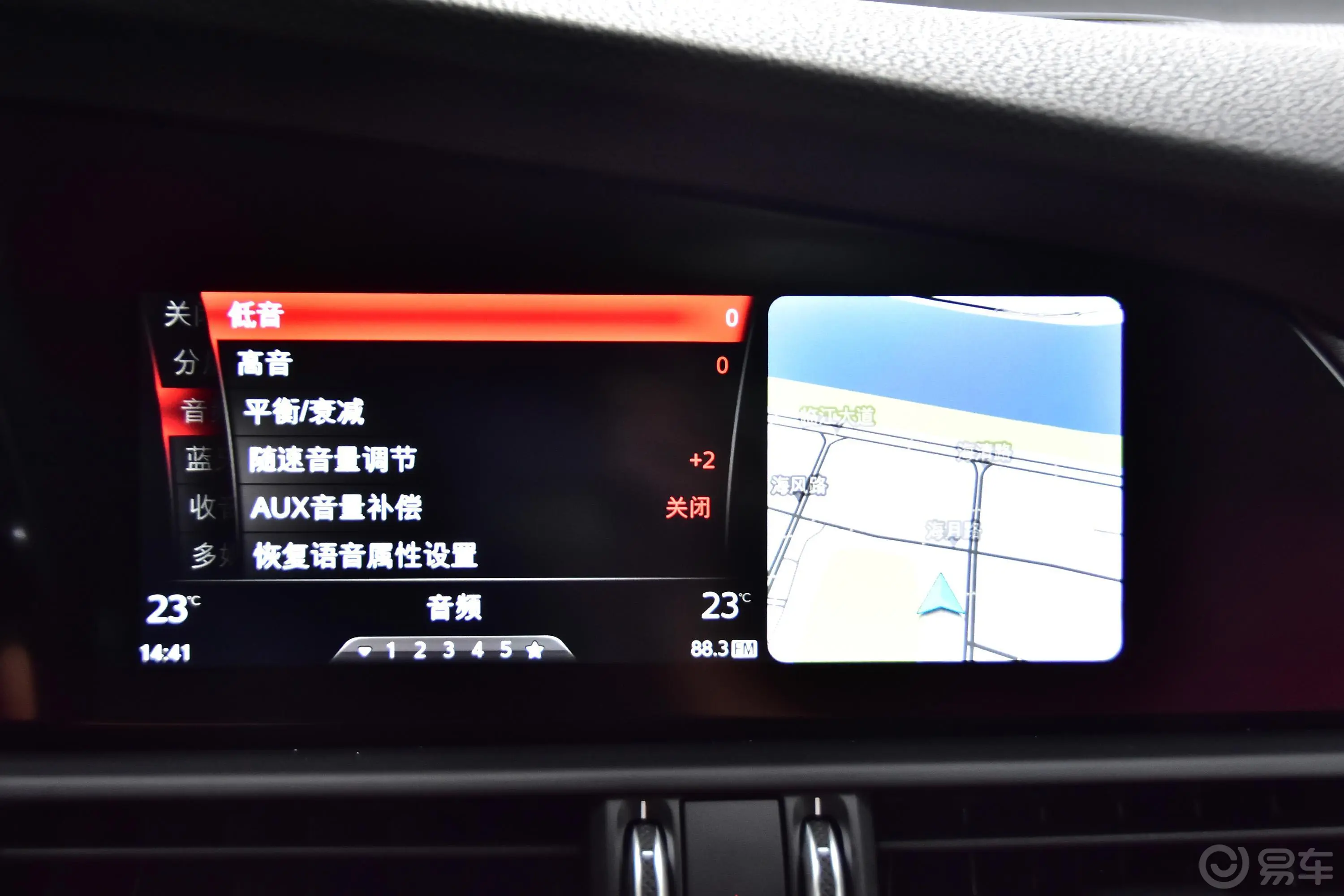 Giulia朱丽叶2.0T 280HP 豪华版内饰