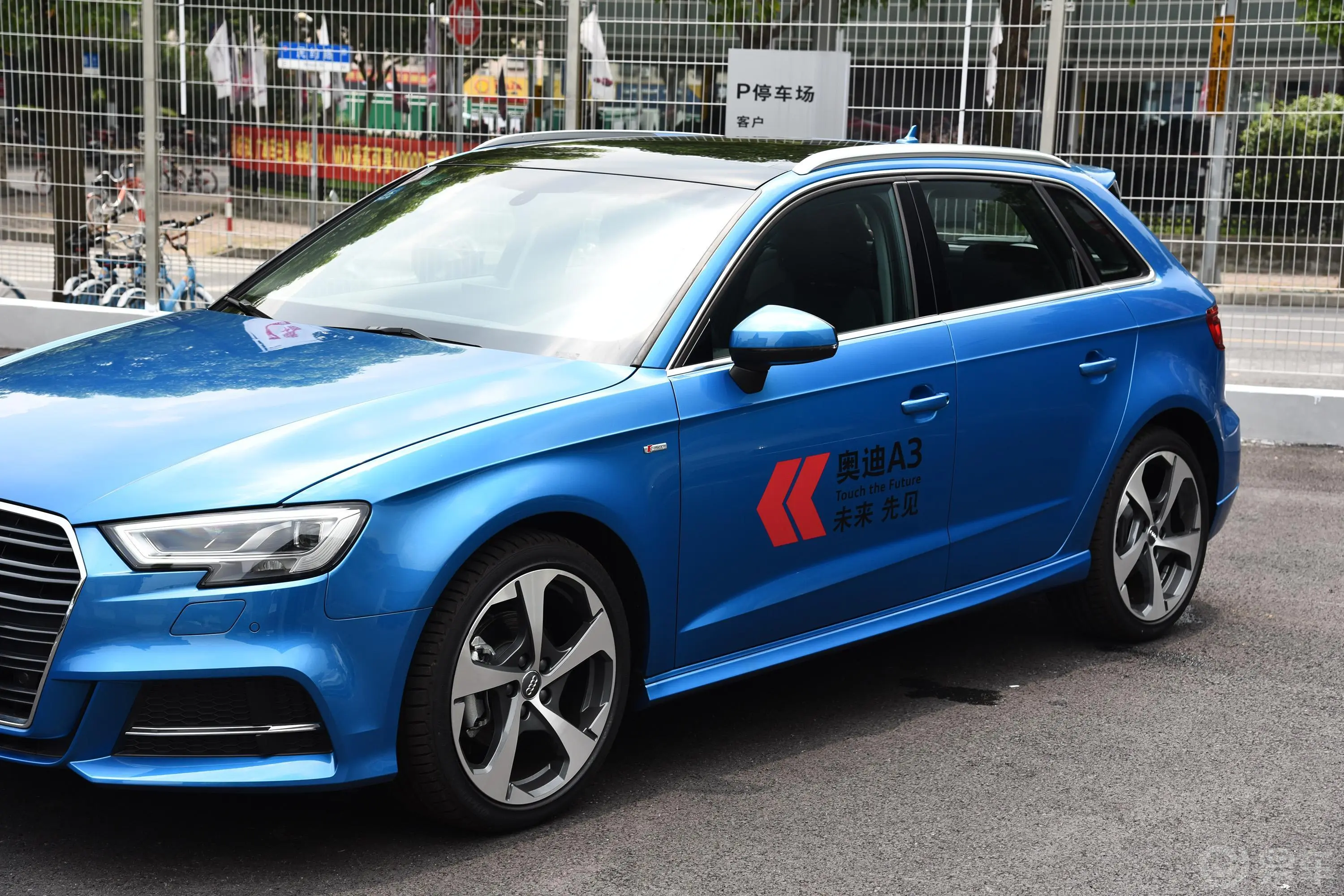 奥迪A3Sportback 35TFSI 运动版外观