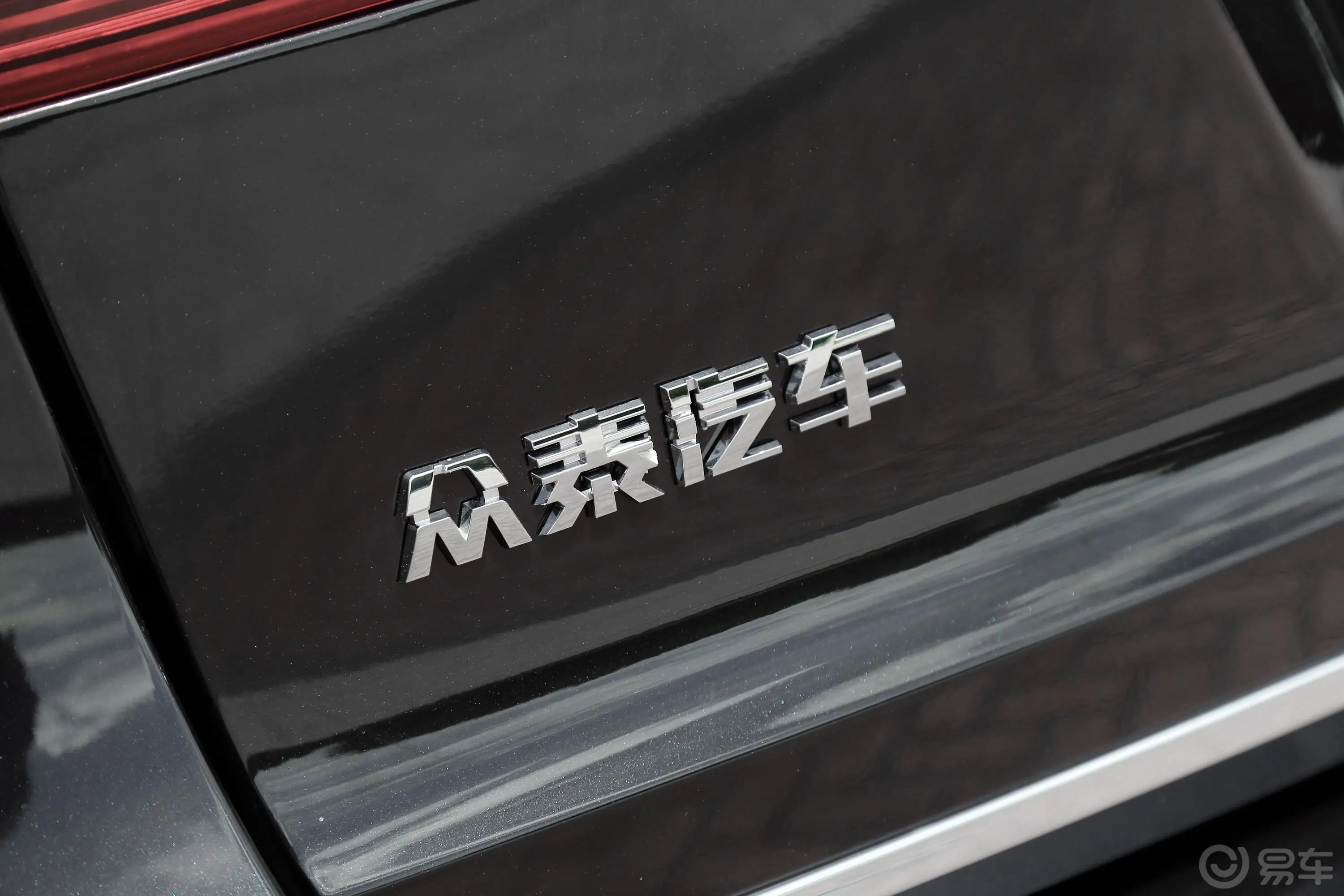 众泰T600 Coupe1.5T 手动 豪华版外观