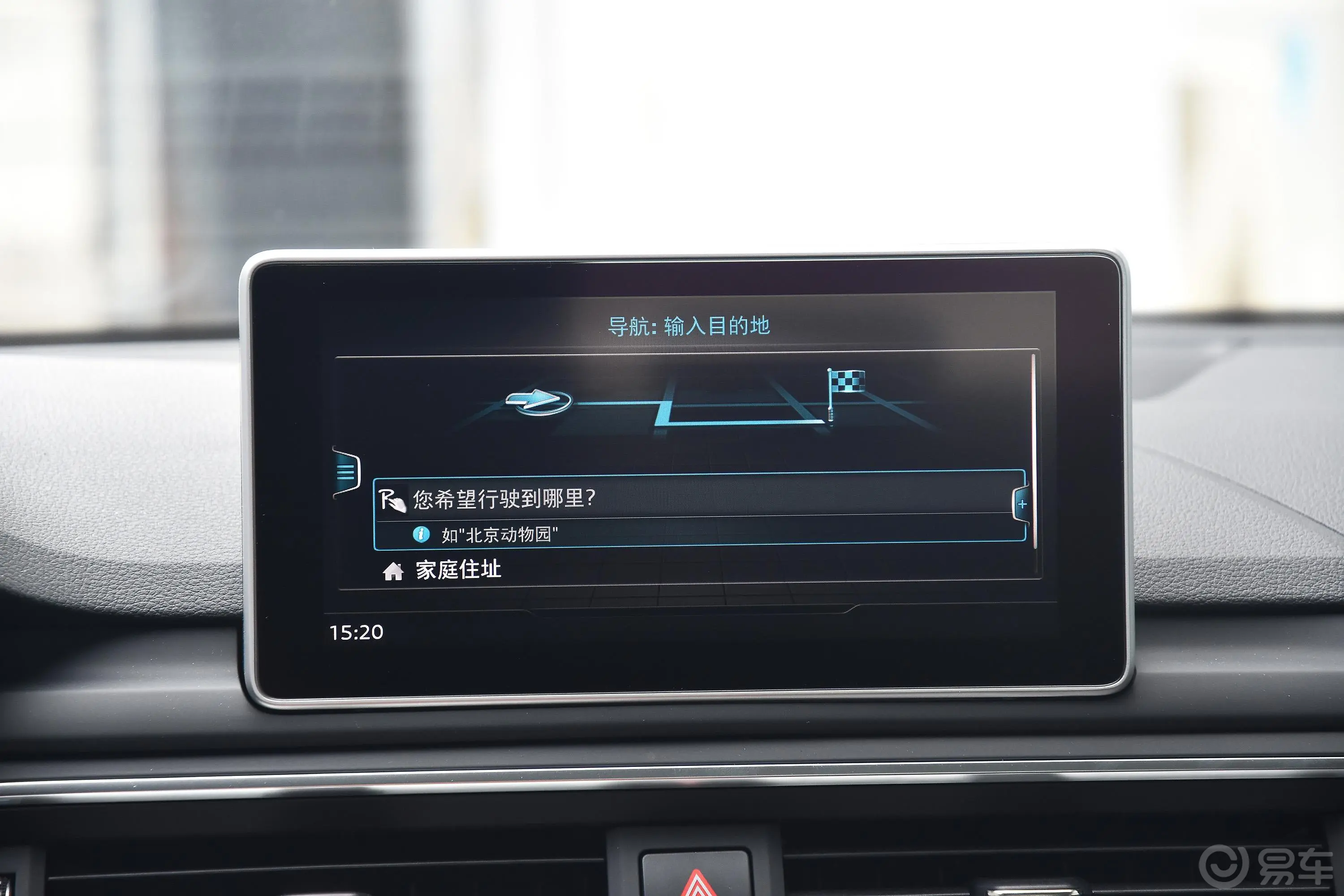 奥迪A4LPlus 45 TFSI quattro 运动版内饰